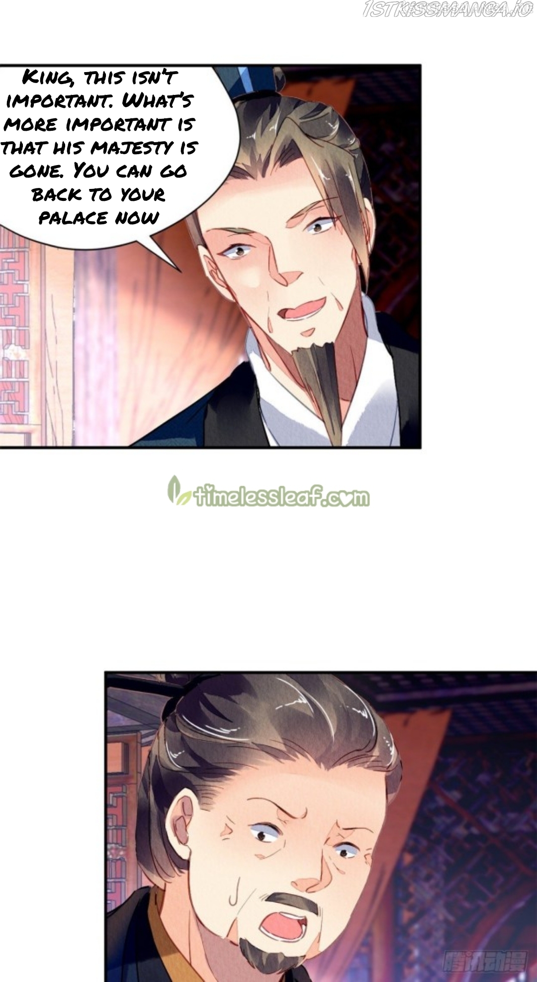 The Revenge of DanZhu Chapter 33.5 - page 11