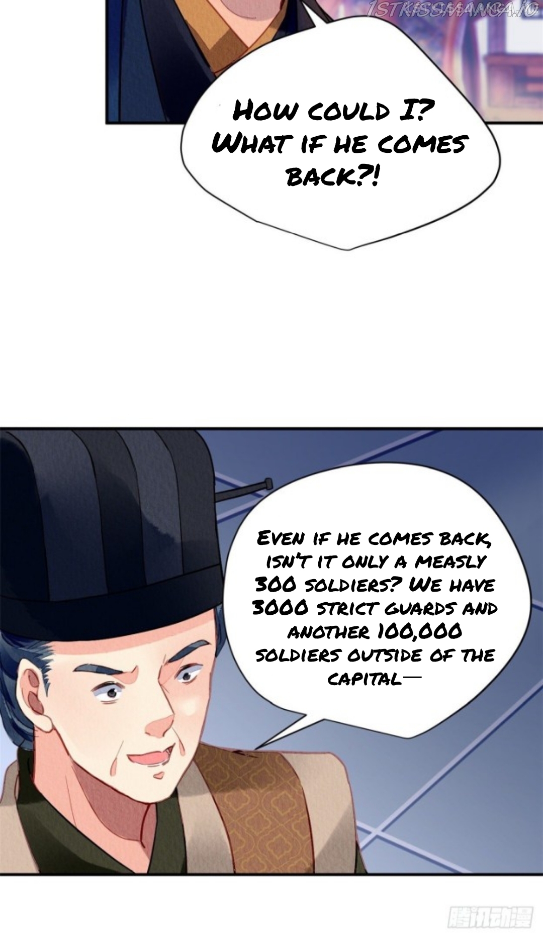 The Revenge of DanZhu Chapter 33.5 - page 12