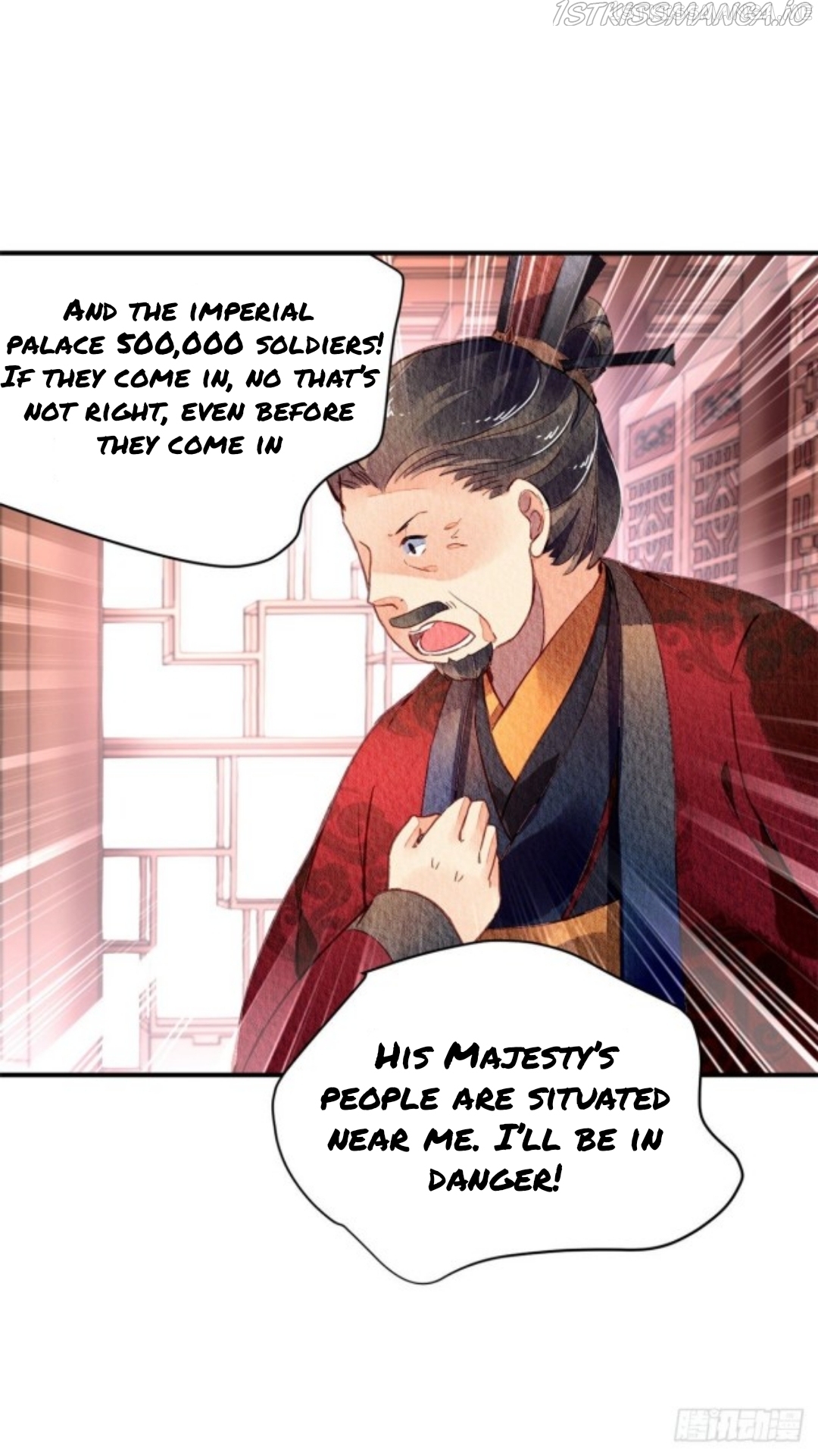 The Revenge of DanZhu Chapter 33.5 - page 13