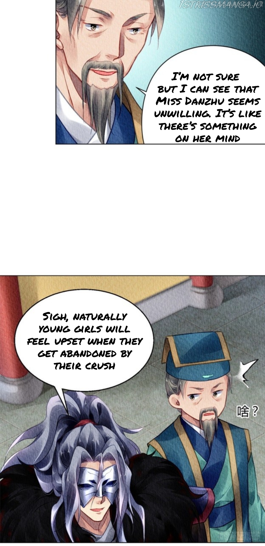 The Revenge of DanZhu Chapter 33.5 - page 6