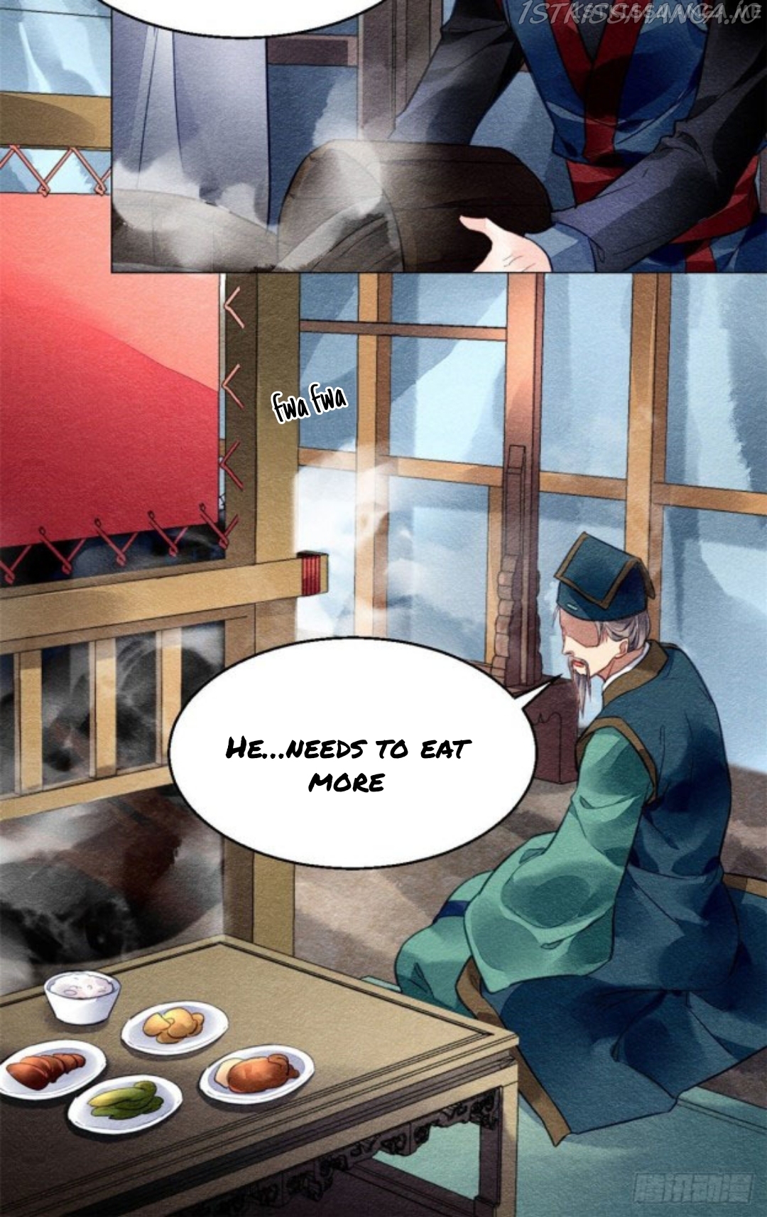 The Revenge of DanZhu Chapter 20.5 - page 1