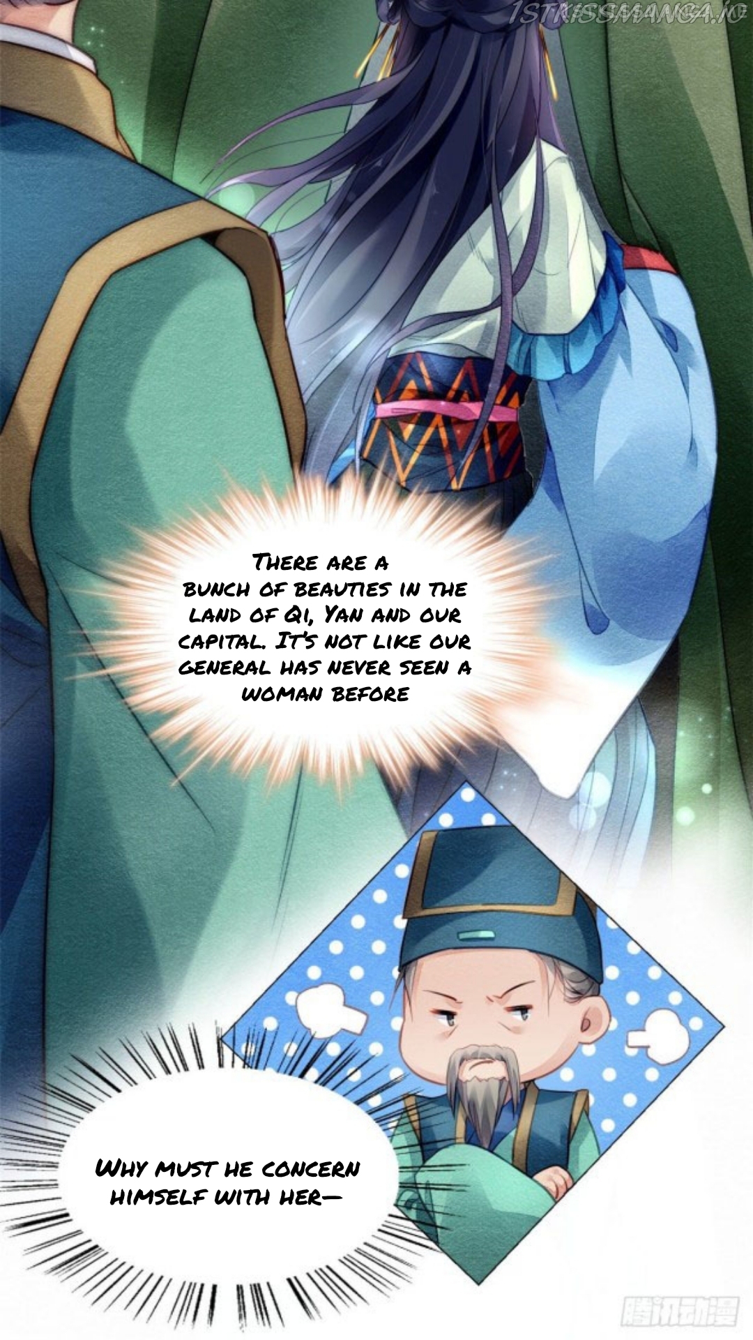 The Revenge of DanZhu Chapter 20.5 - page 17
