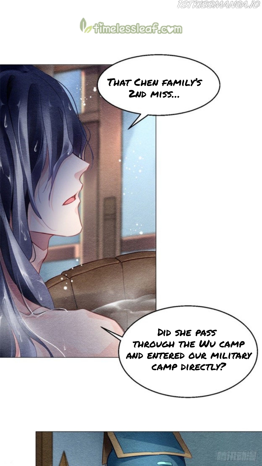 The Revenge of DanZhu Chapter 20.5 - page 2
