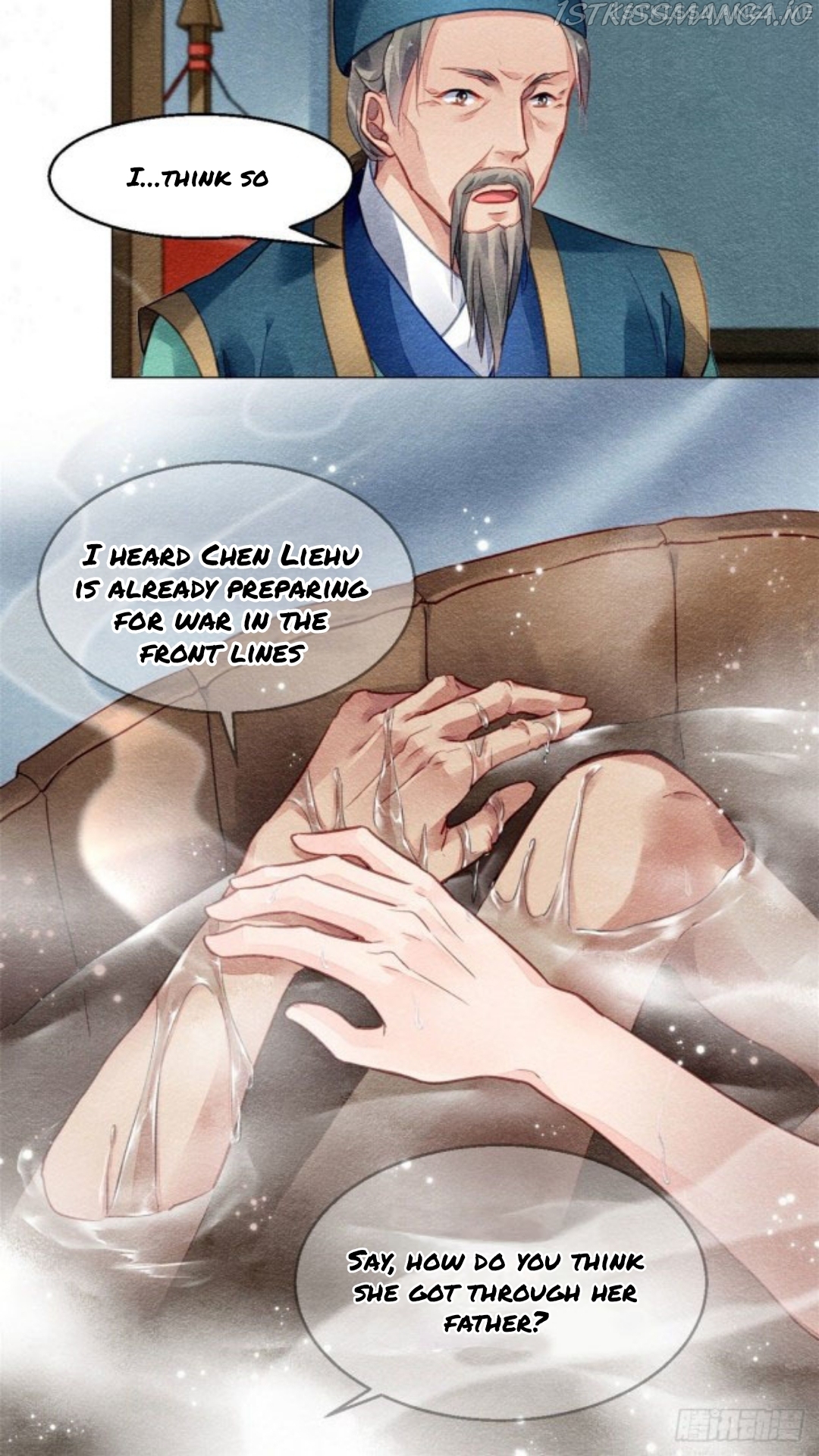 The Revenge of DanZhu Chapter 20.5 - page 3