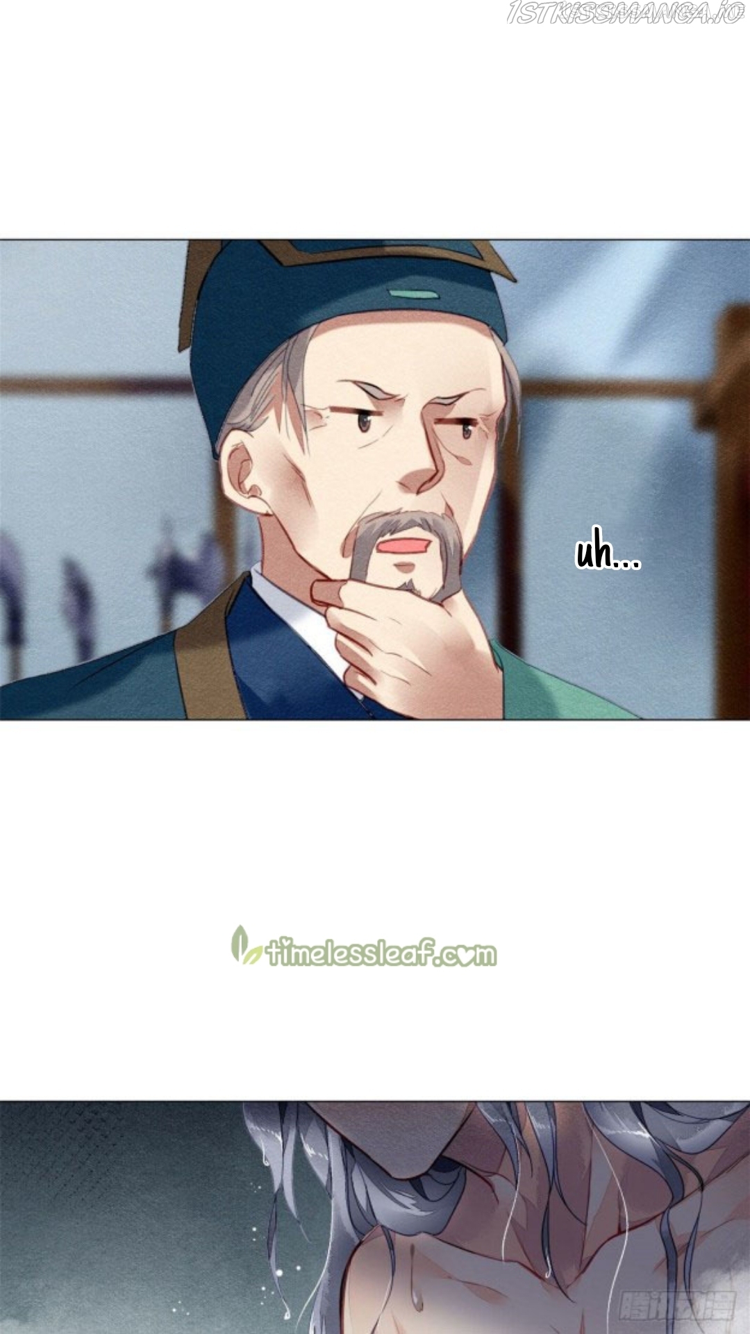 The Revenge of DanZhu Chapter 20.5 - page 4