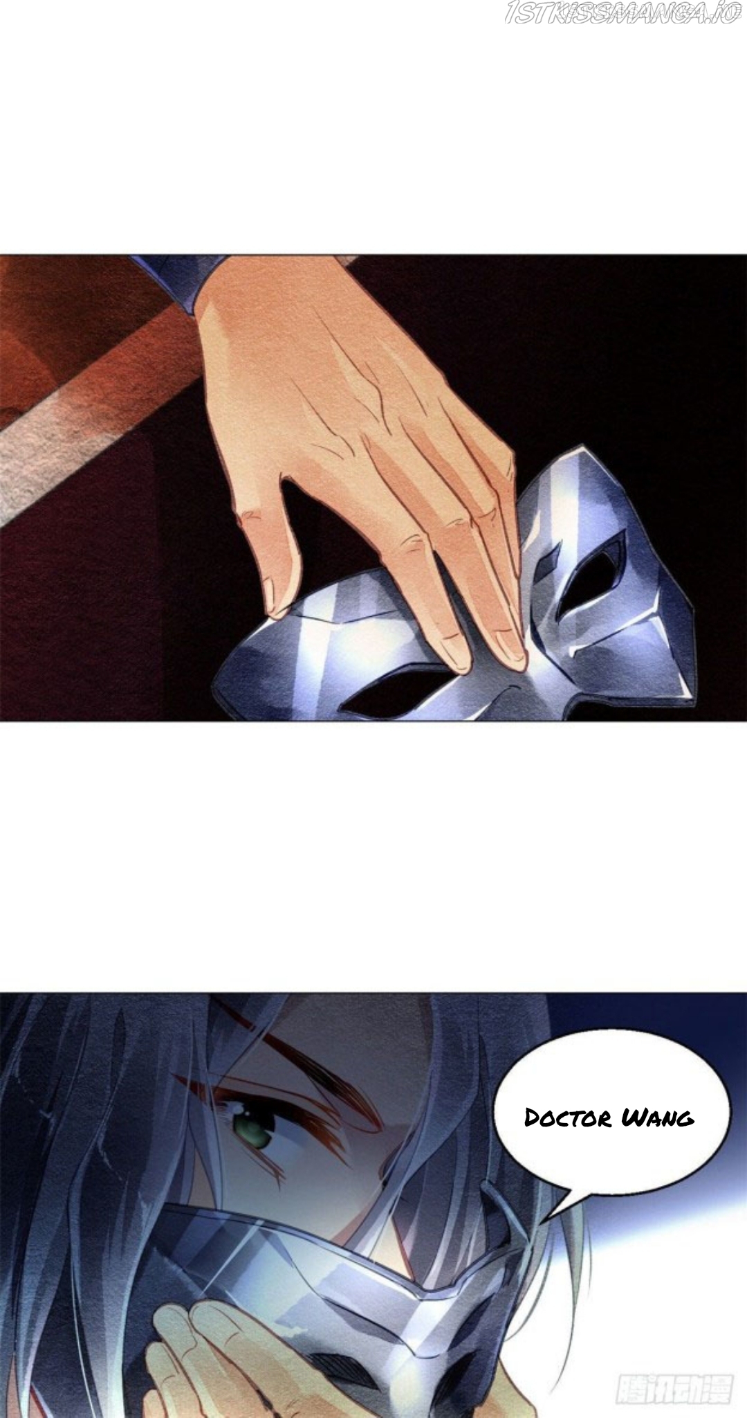 The Revenge of DanZhu Chapter 20.5 - page 8