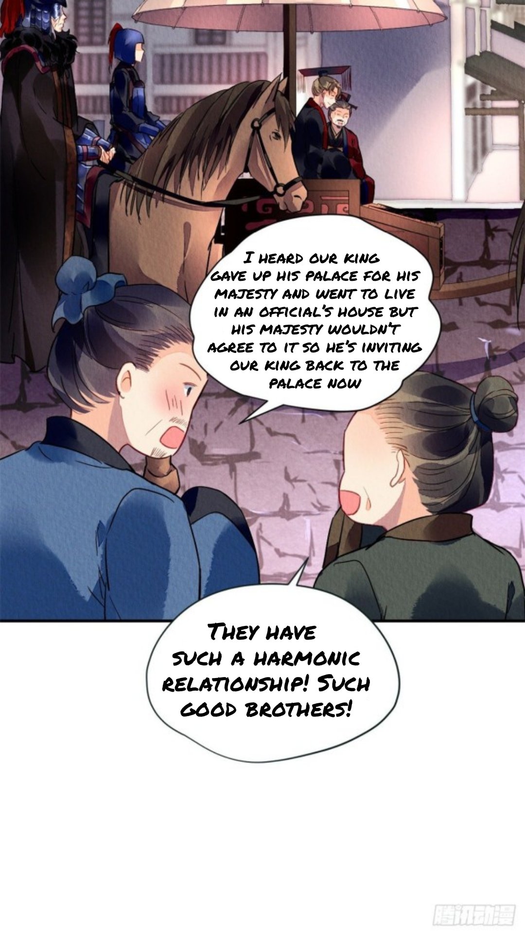 The Revenge of DanZhu Chapter 34 - page 16