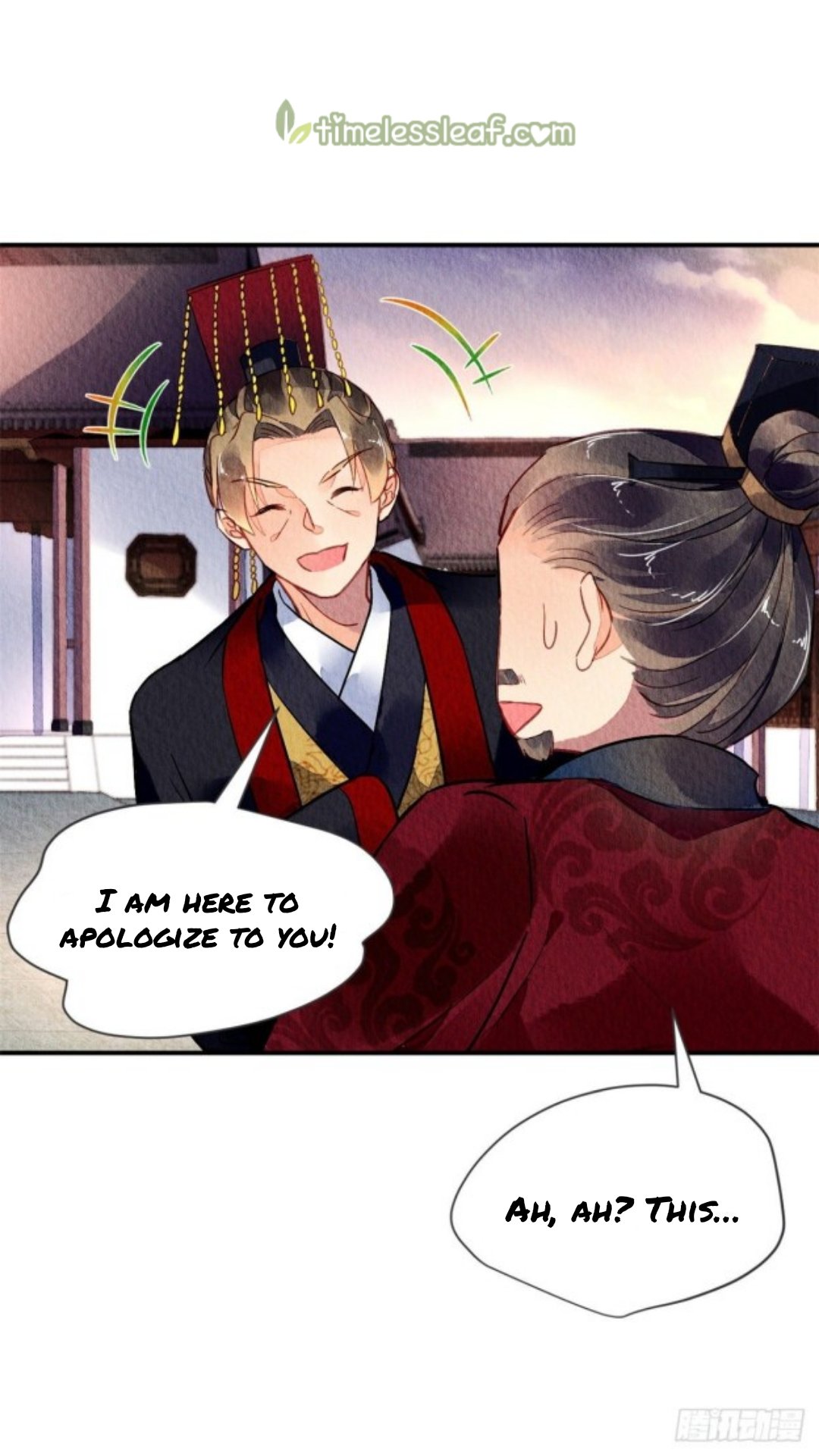 The Revenge of DanZhu Chapter 34 - page 4