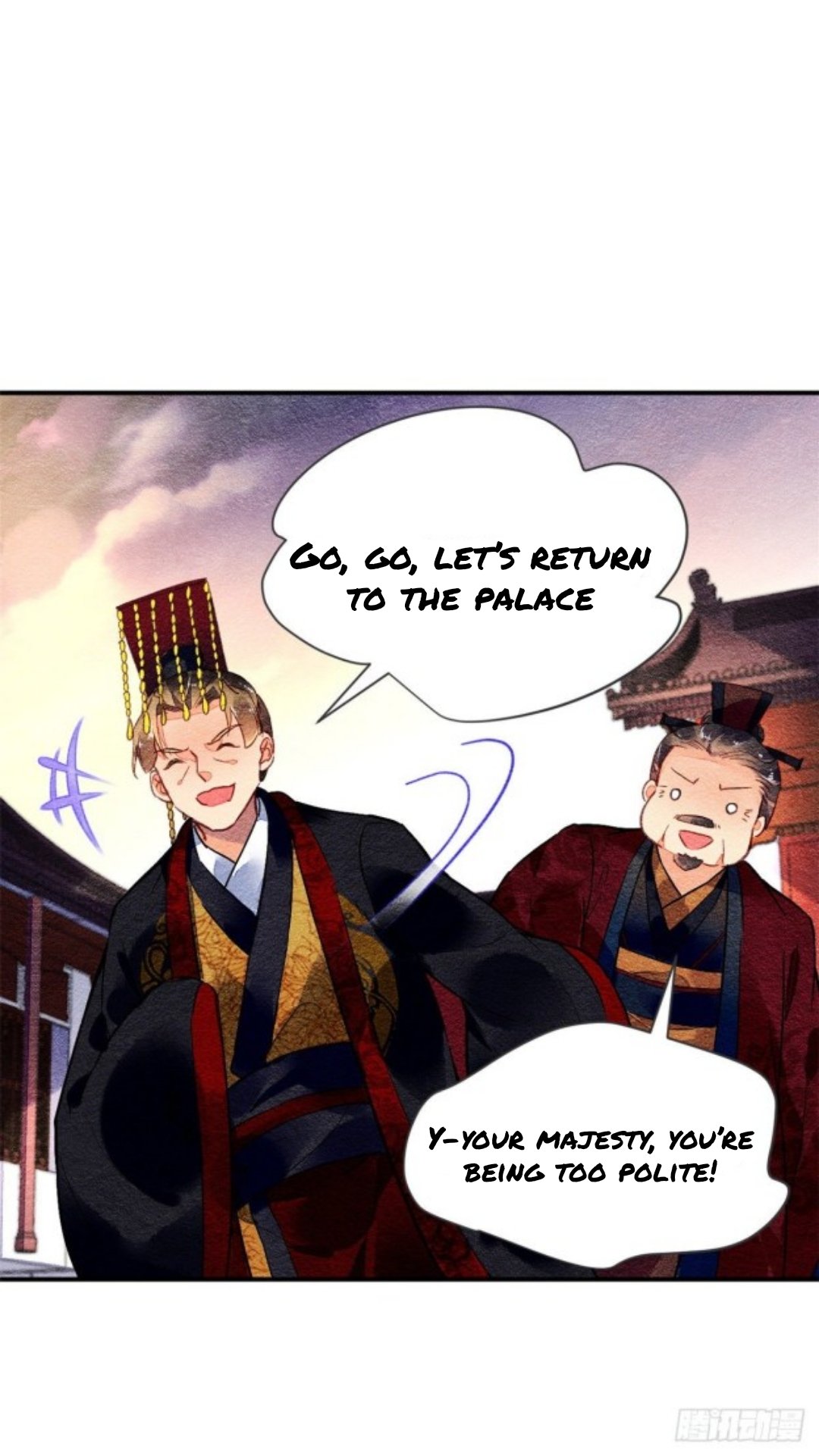The Revenge of DanZhu Chapter 34 - page 5