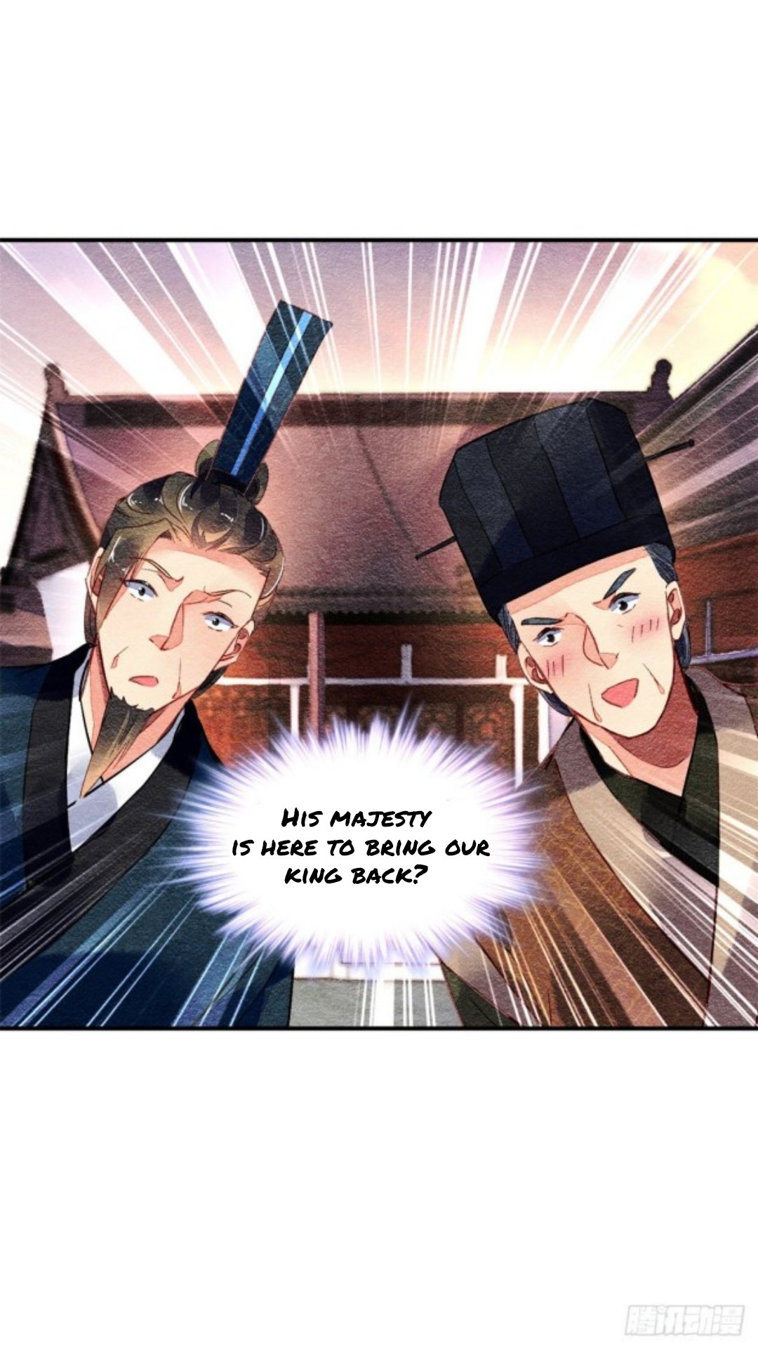 The Revenge of DanZhu Chapter 34 - page 6