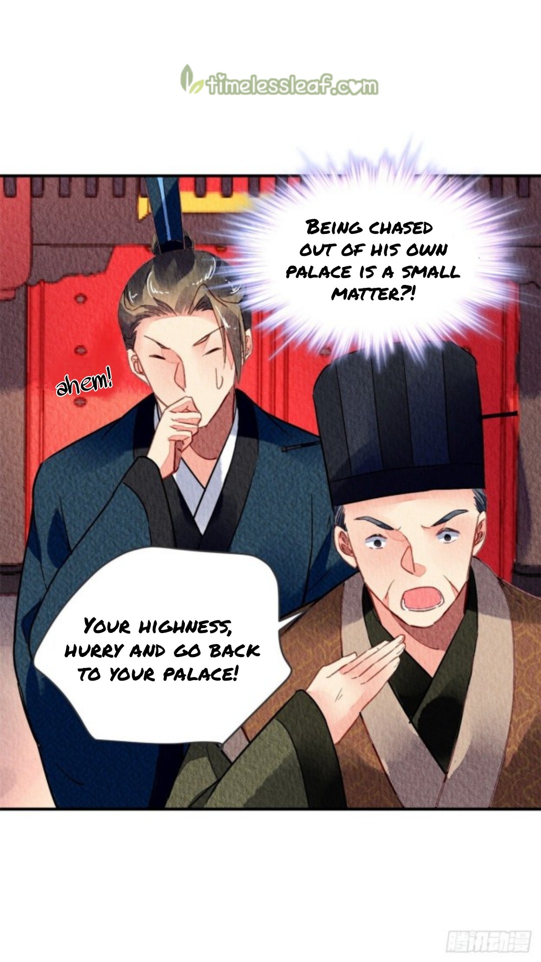 The Revenge of DanZhu Chapter 34 - page 8