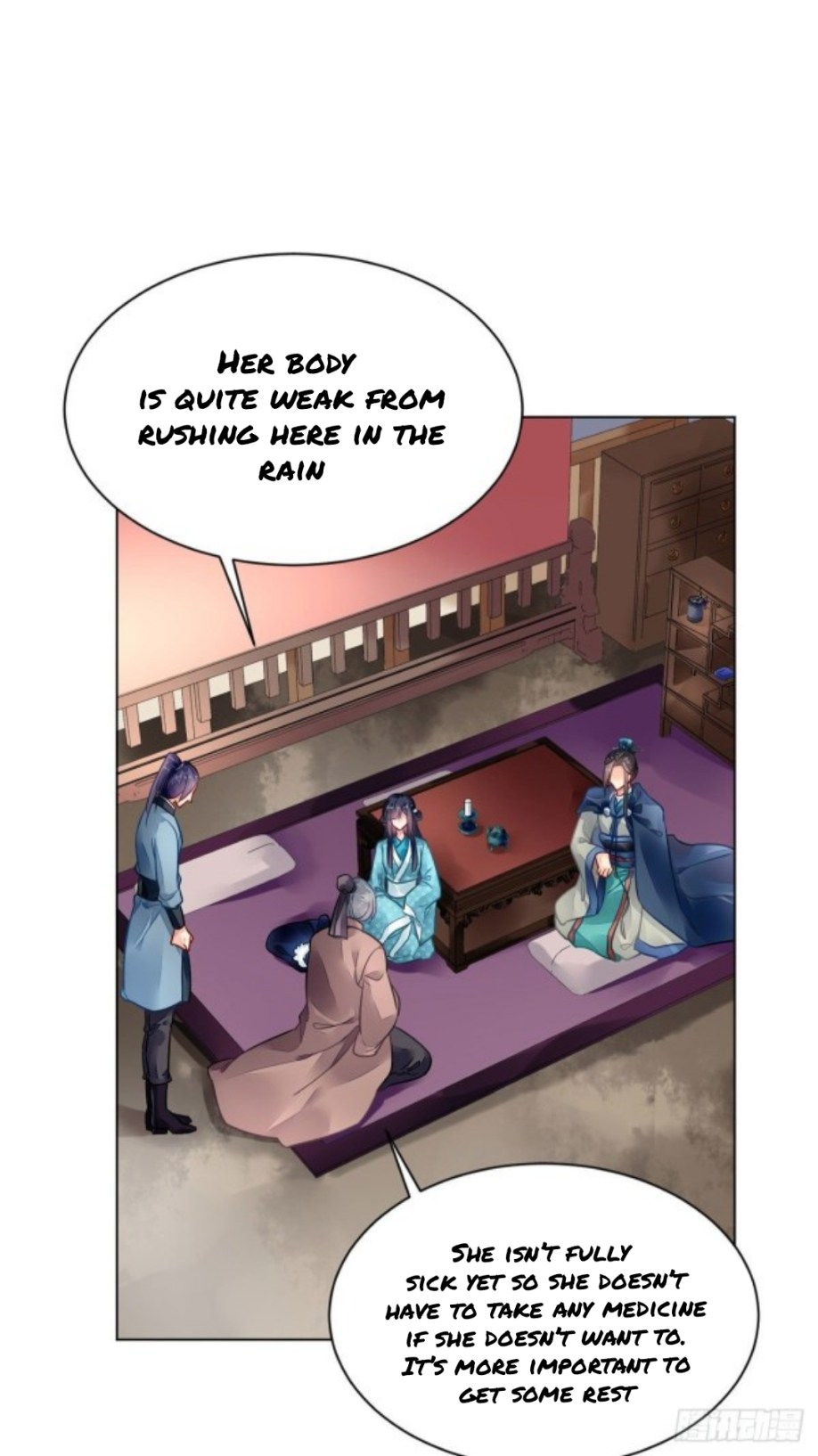 The Revenge of DanZhu Chapter 3 - page 11