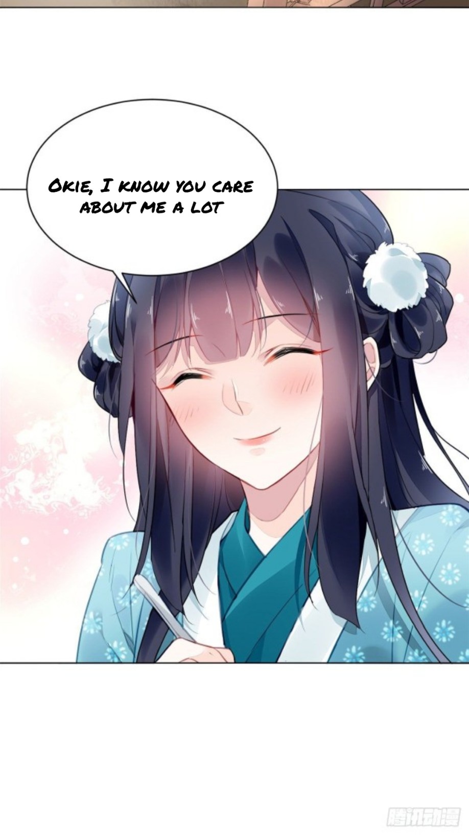 The Revenge of DanZhu Chapter 3 - page 14