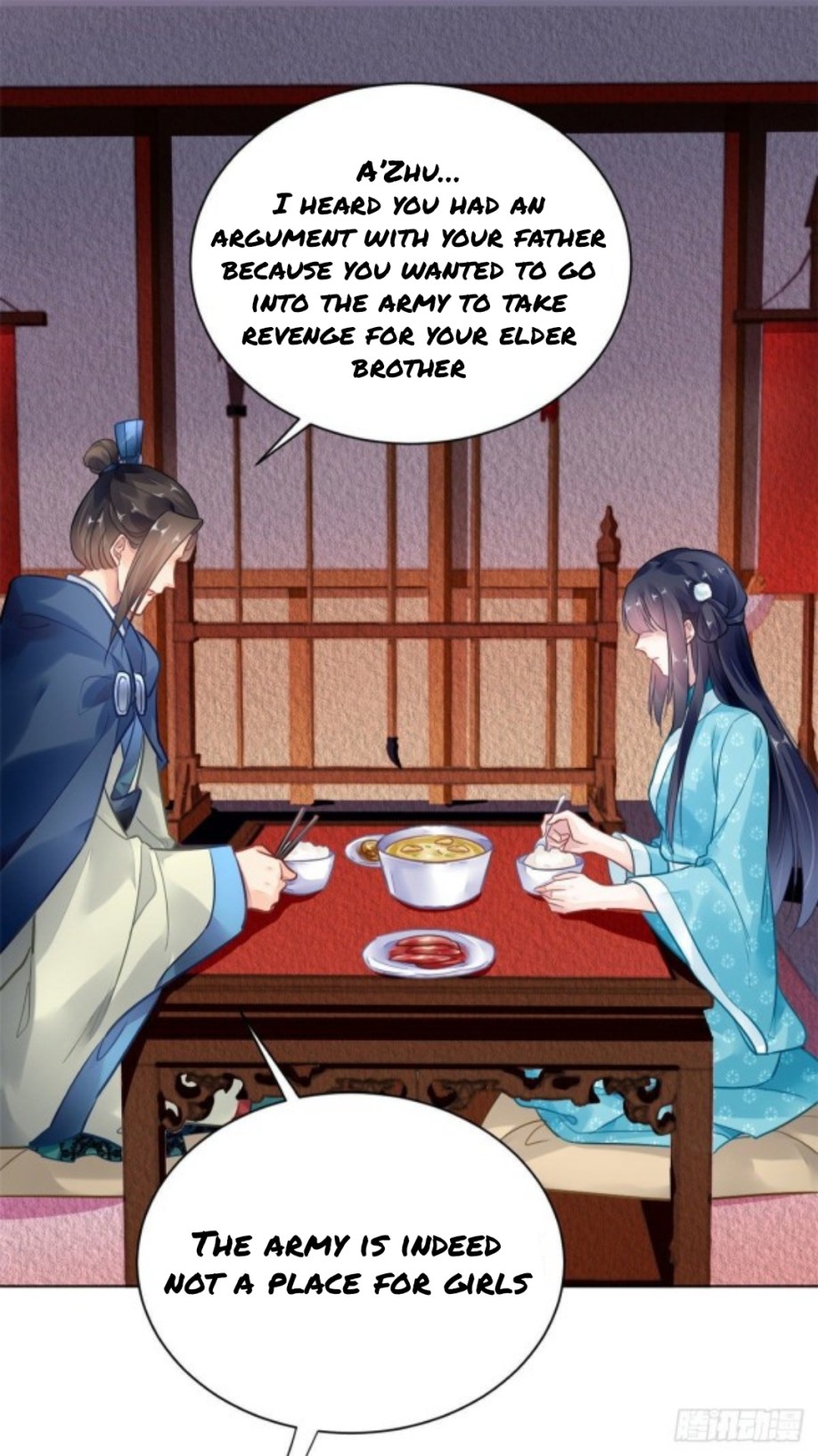 The Revenge of DanZhu Chapter 3 - page 15