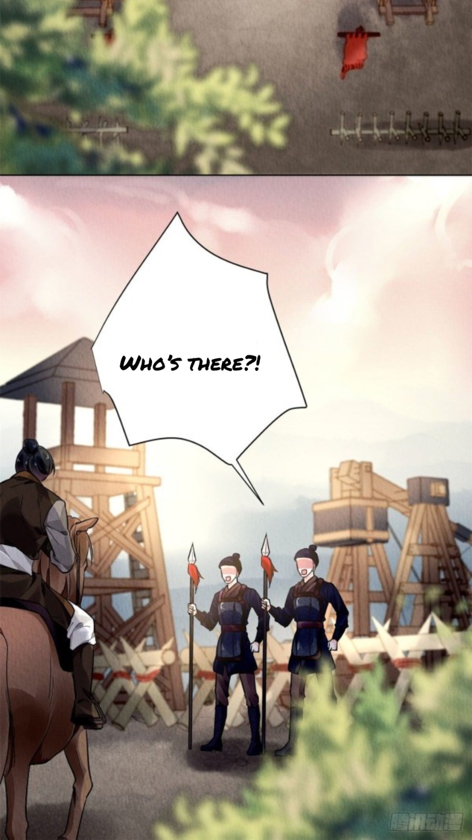 The Revenge of DanZhu Chapter 3 - page 2