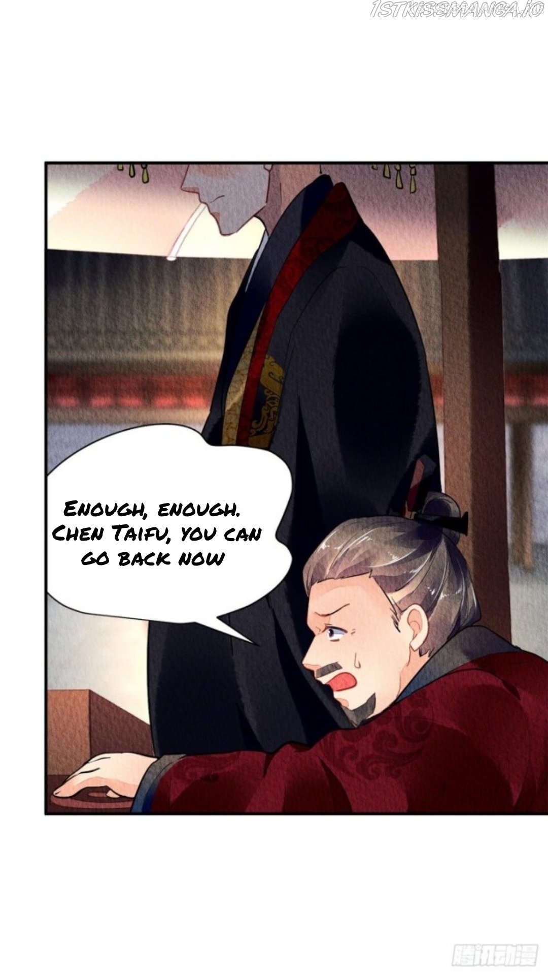 The Revenge of DanZhu Chapter 34.5 - page 14