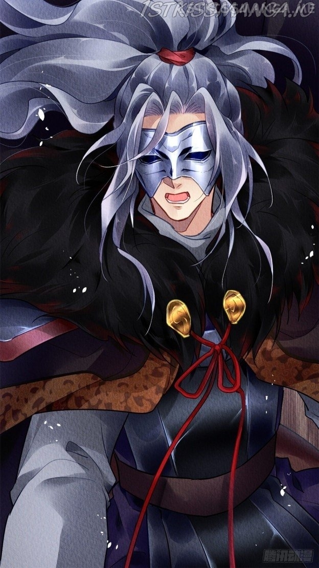 The Revenge of DanZhu Chapter 34.5 - page 20