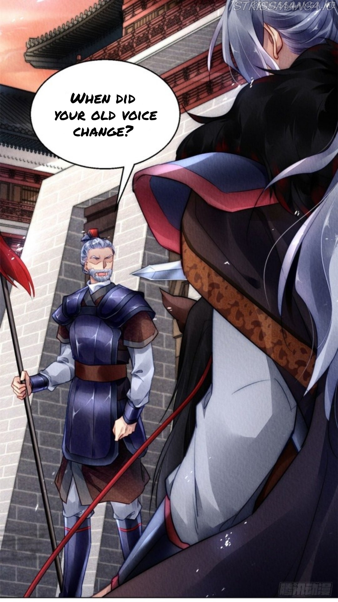 The Revenge of DanZhu Chapter 34.5 - page 22