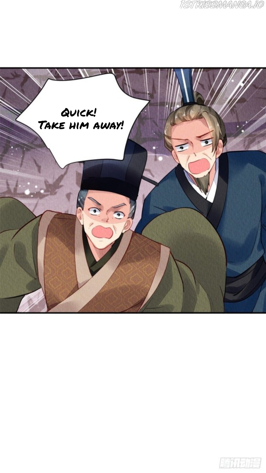 The Revenge of DanZhu Chapter 34.5 - page 4