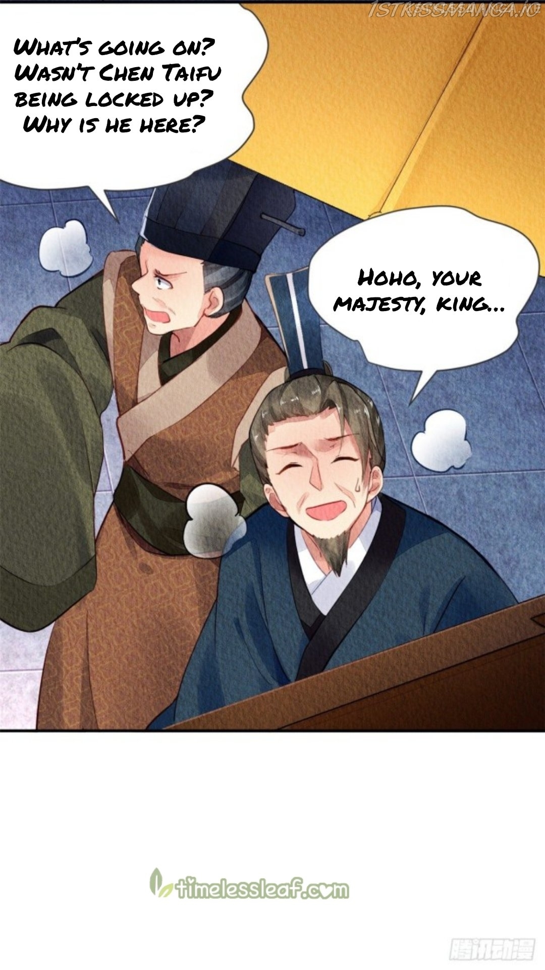 The Revenge of DanZhu Chapter 34.5 - page 5