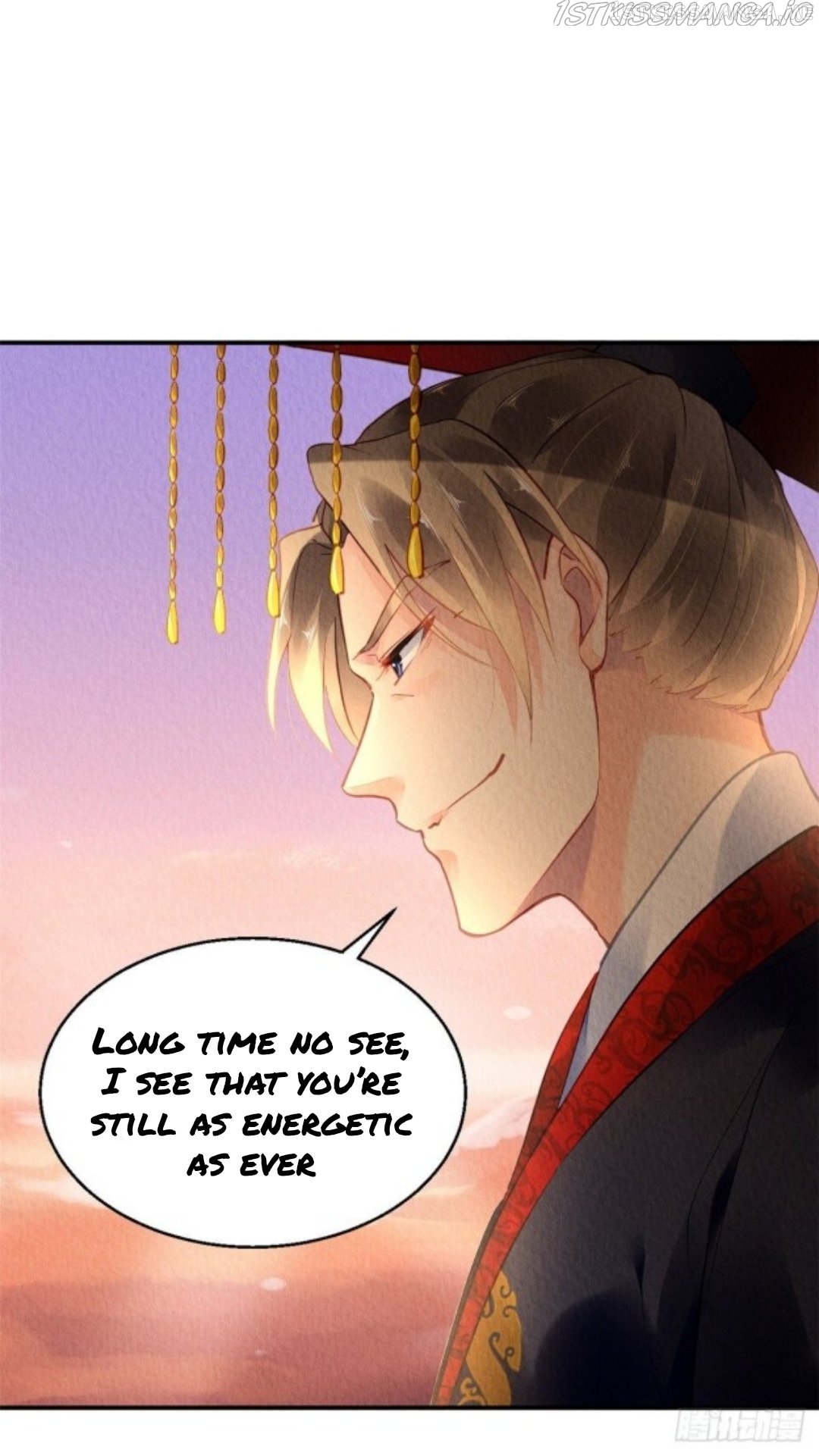 The Revenge of DanZhu Chapter 34.5 - page 7