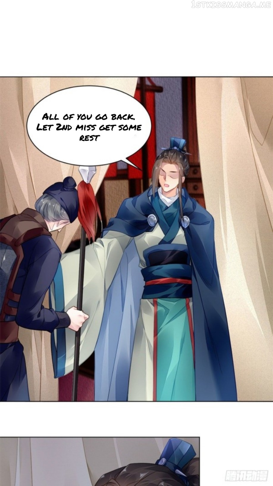 The Revenge of DanZhu Chapter 3.5 - page 1