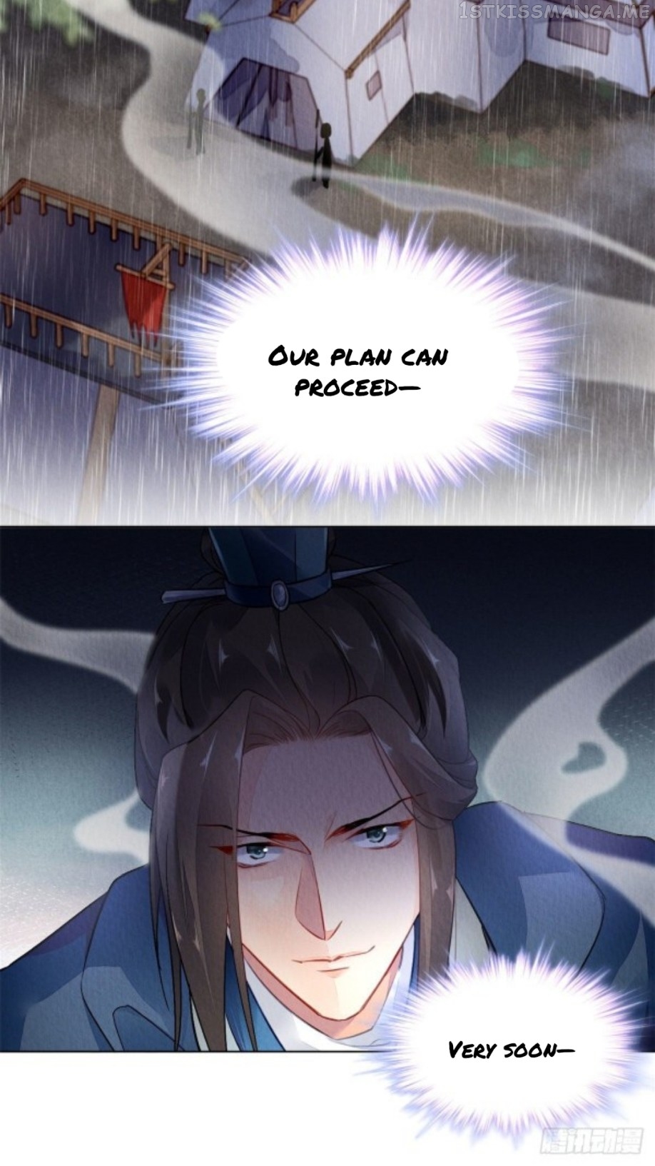 The Revenge of DanZhu Chapter 3.5 - page 12