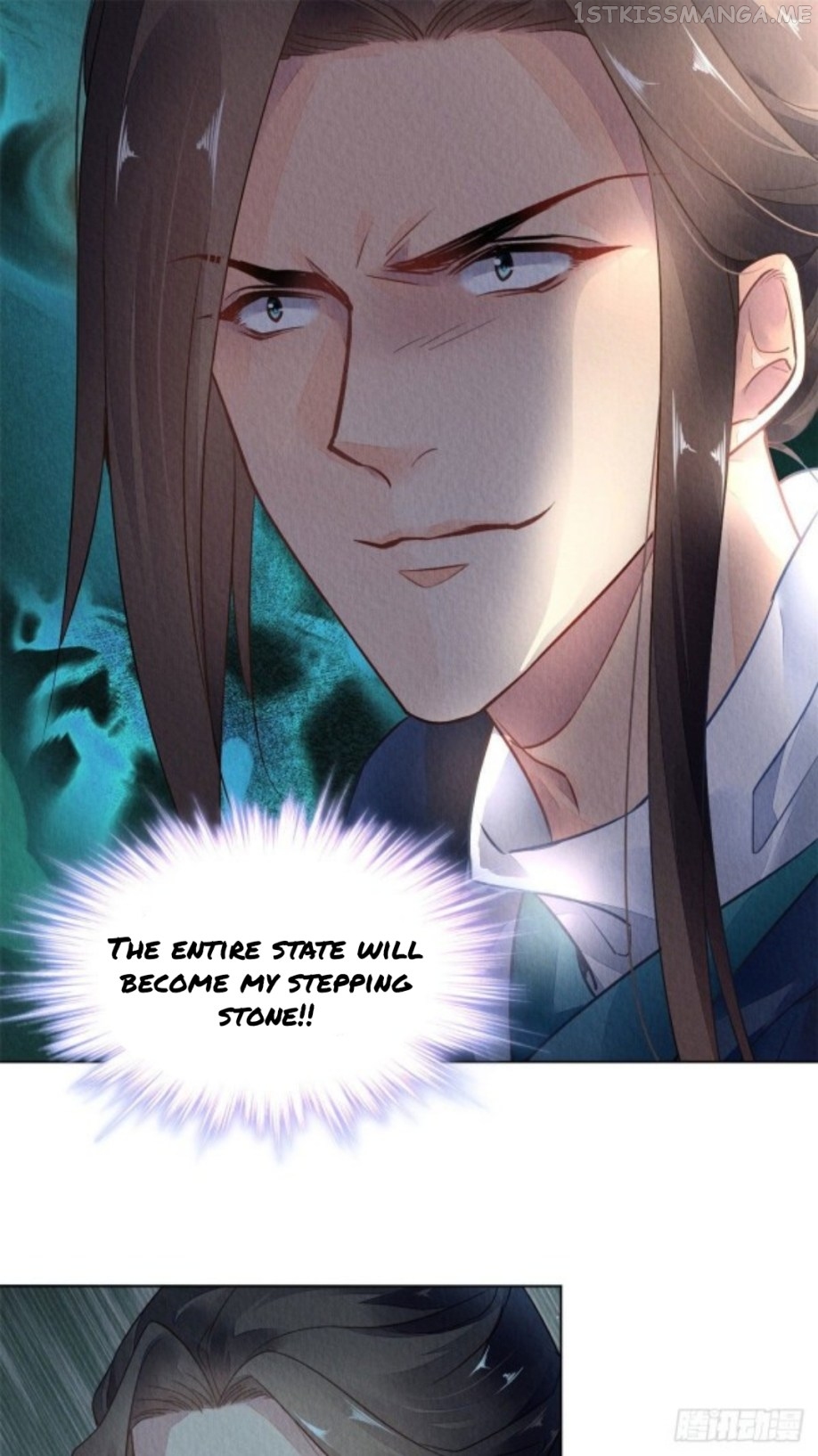 The Revenge of DanZhu Chapter 3.5 - page 13
