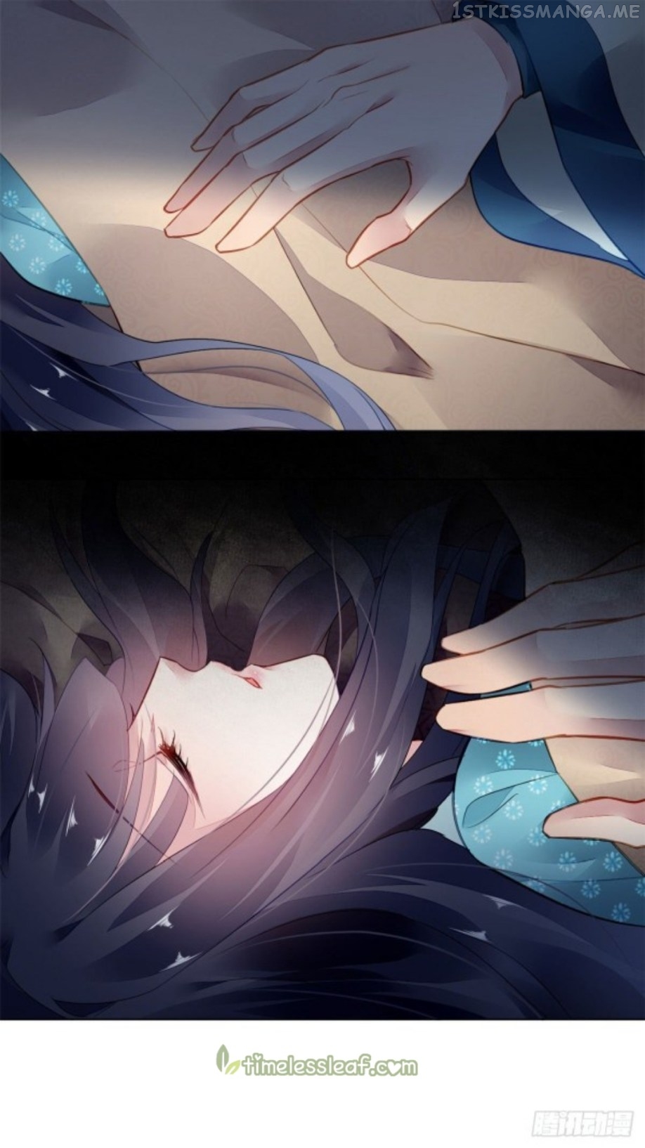 The Revenge of DanZhu Chapter 3.5 - page 7