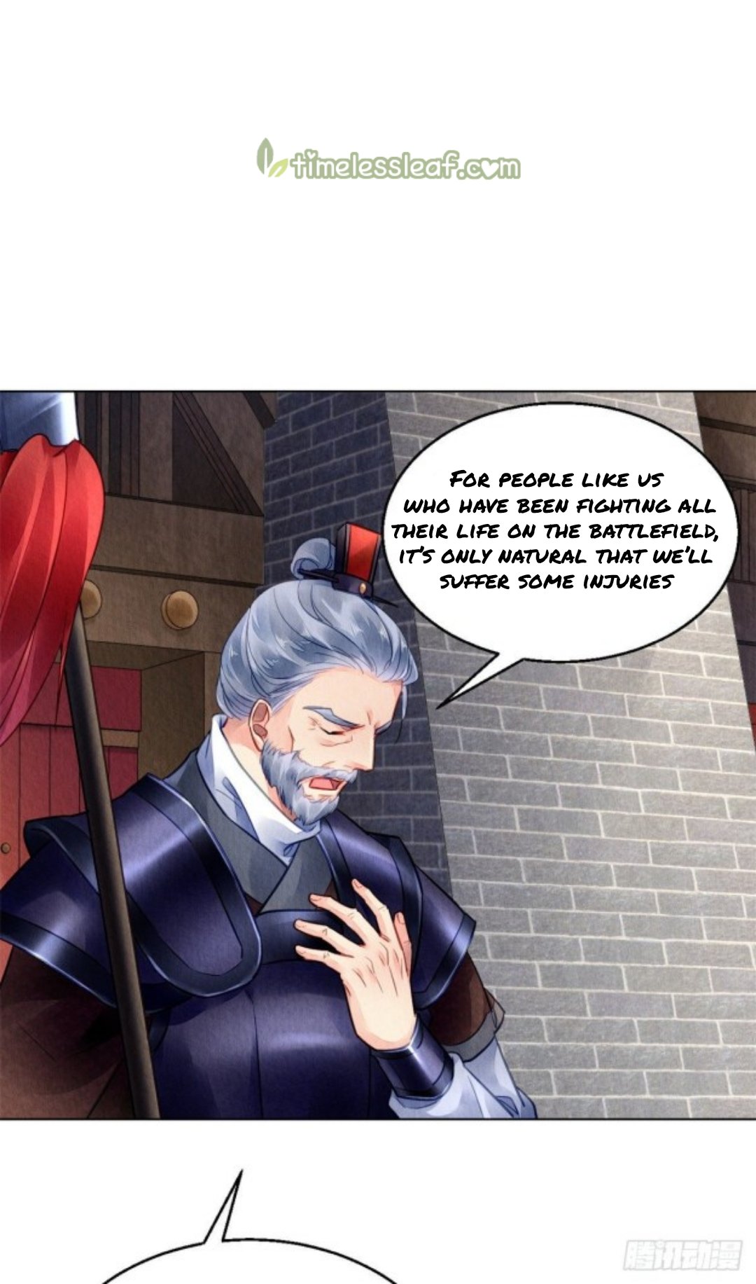 The Revenge of DanZhu Chapter 35 - page 1