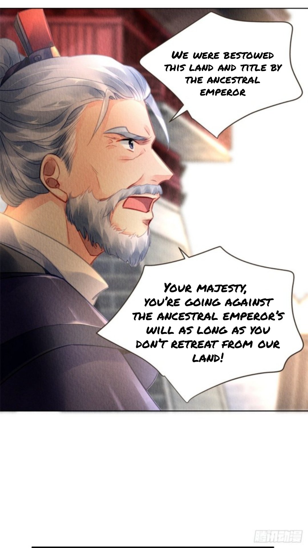 The Revenge of DanZhu Chapter 35 - page 13