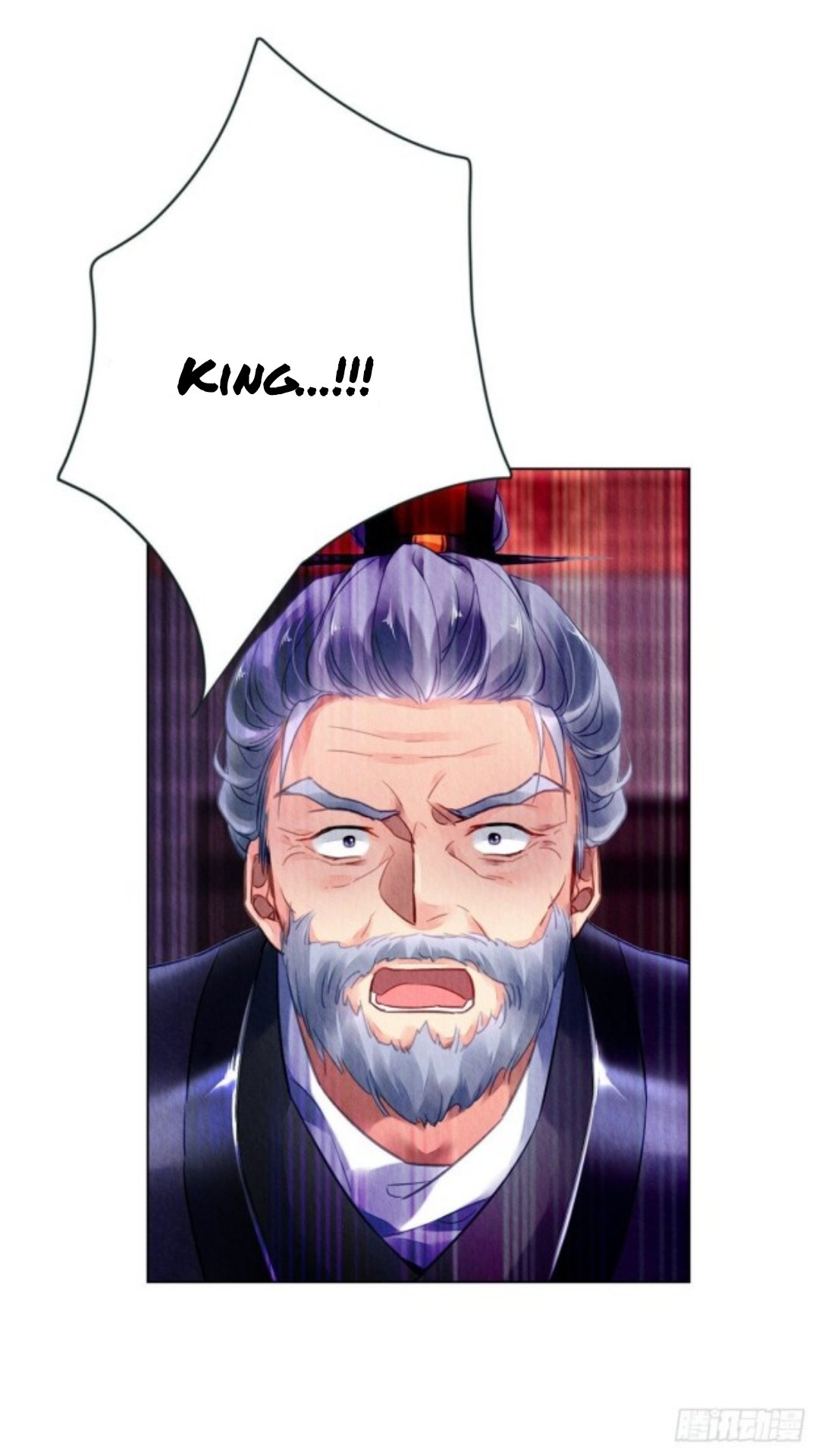 The Revenge of DanZhu Chapter 35 - page 17