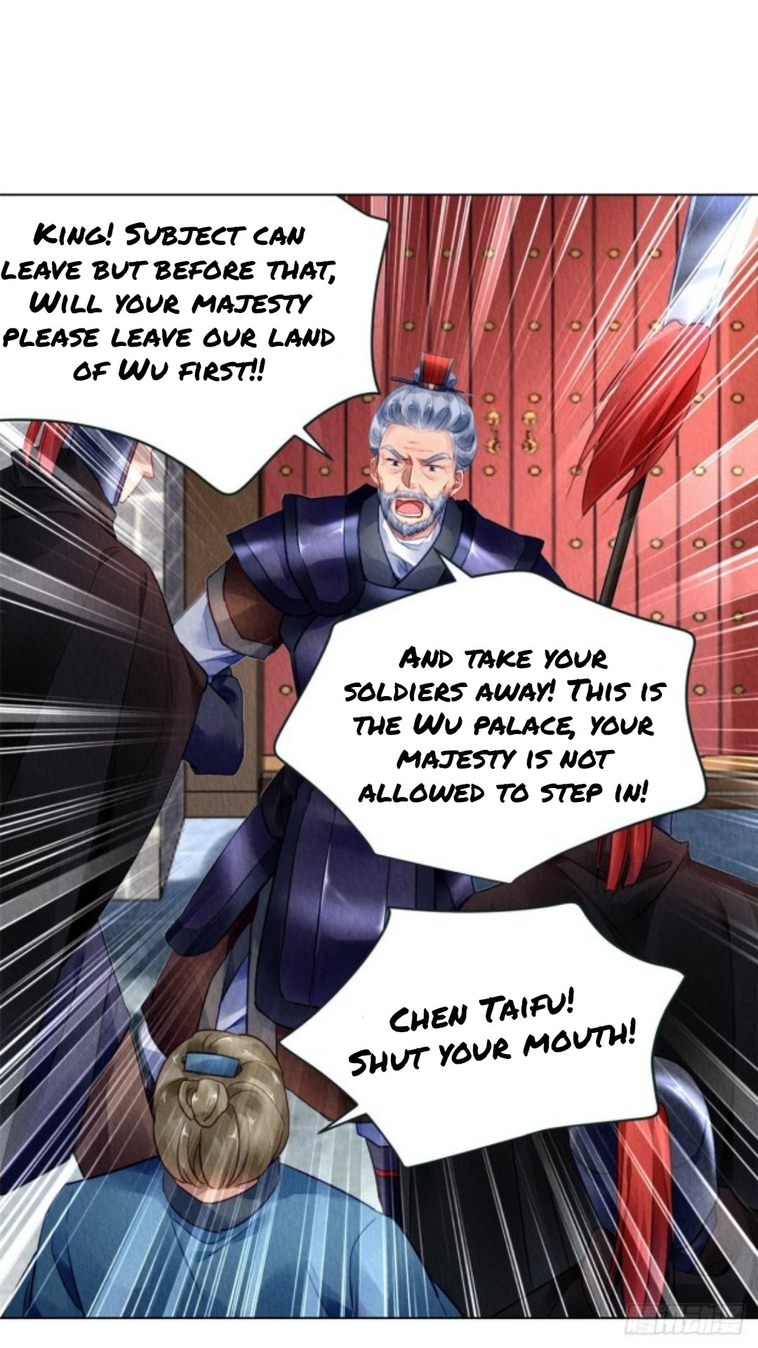 The Revenge of DanZhu Chapter 35 - page 18
