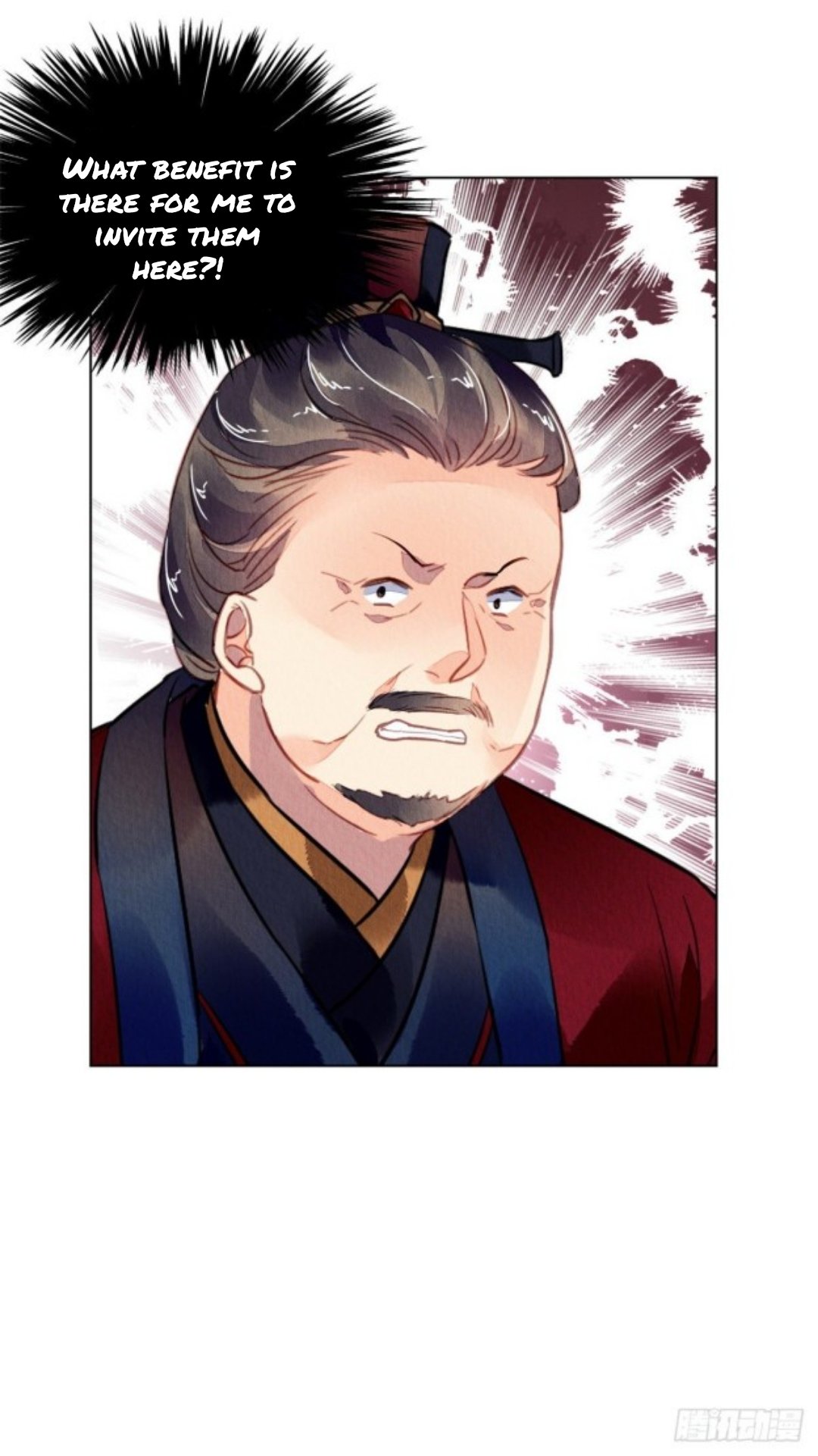 The Revenge of DanZhu Chapter 35 - page 20