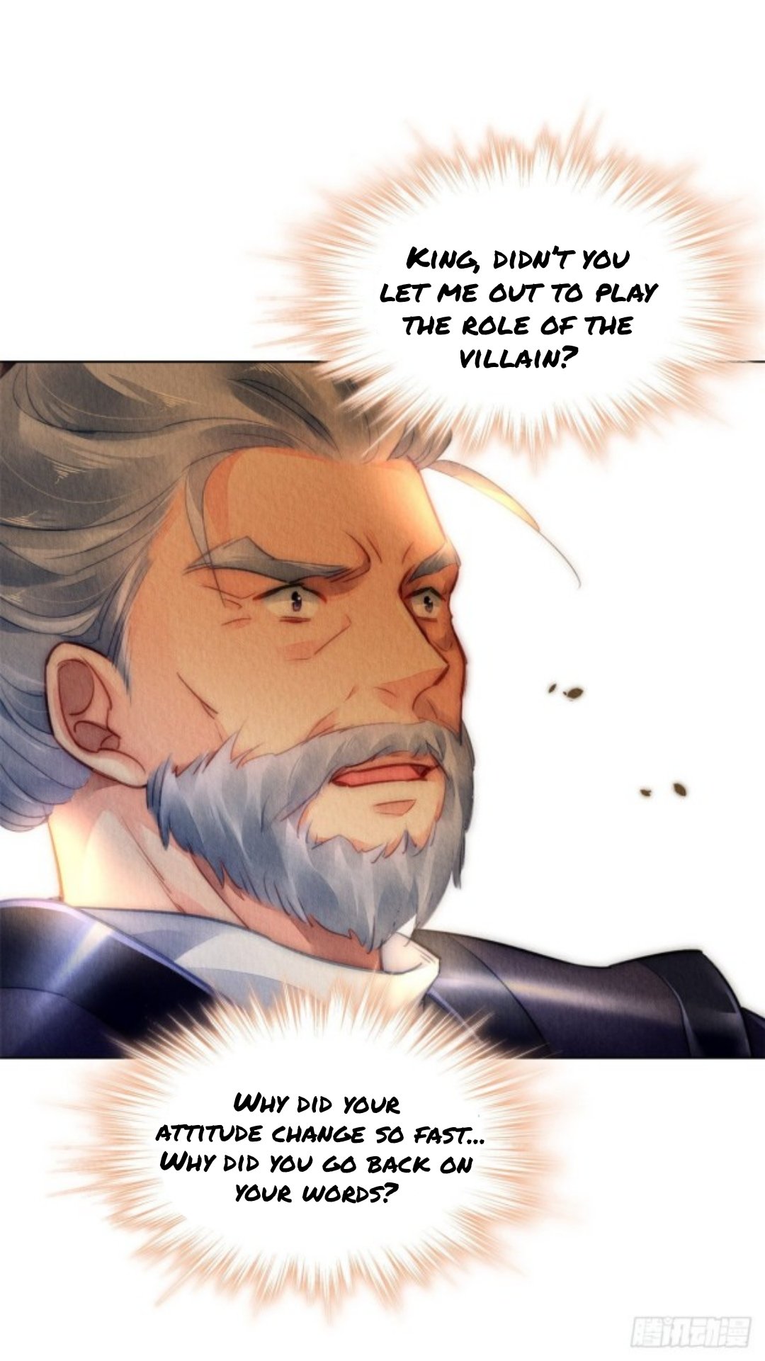 The Revenge of DanZhu Chapter 35 - page 23