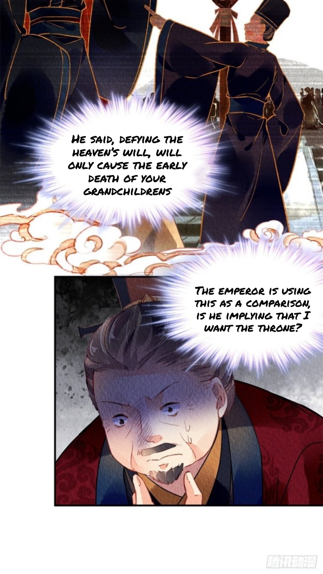 The Revenge of DanZhu Chapter 35 - page 6