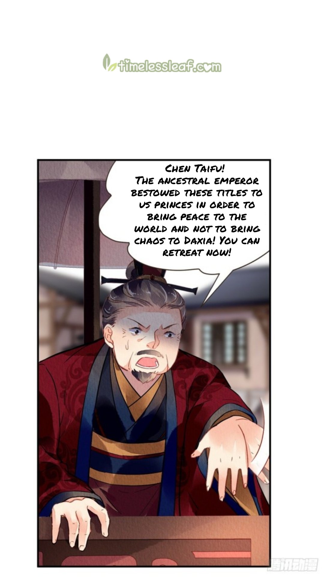 The Revenge of DanZhu Chapter 35 - page 7