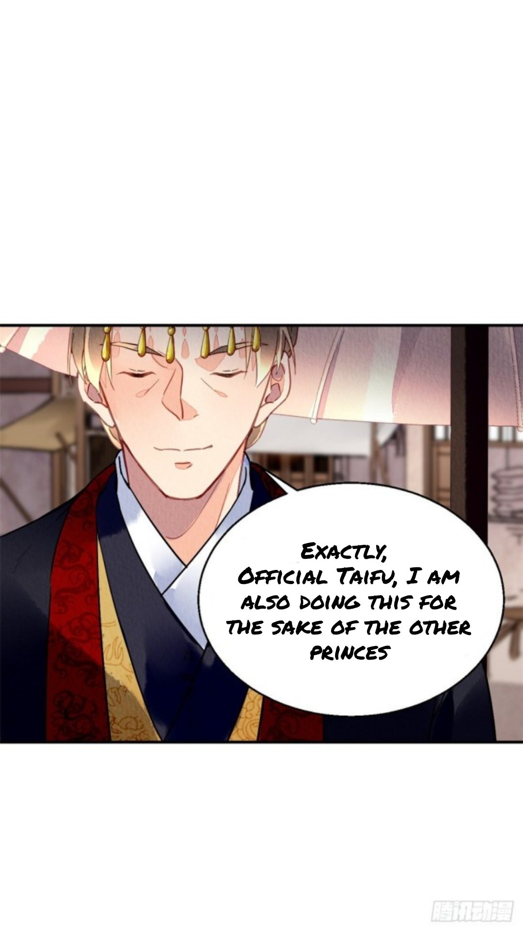 The Revenge of DanZhu Chapter 35 - page 8