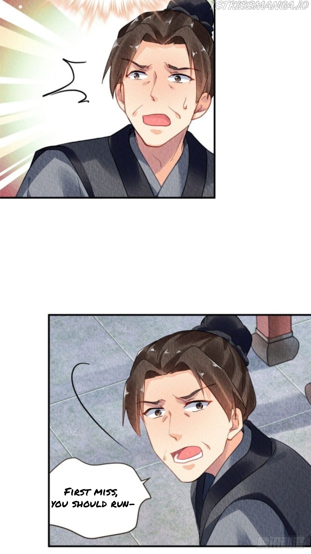 The Revenge of DanZhu Chapter 35.5 - page 13