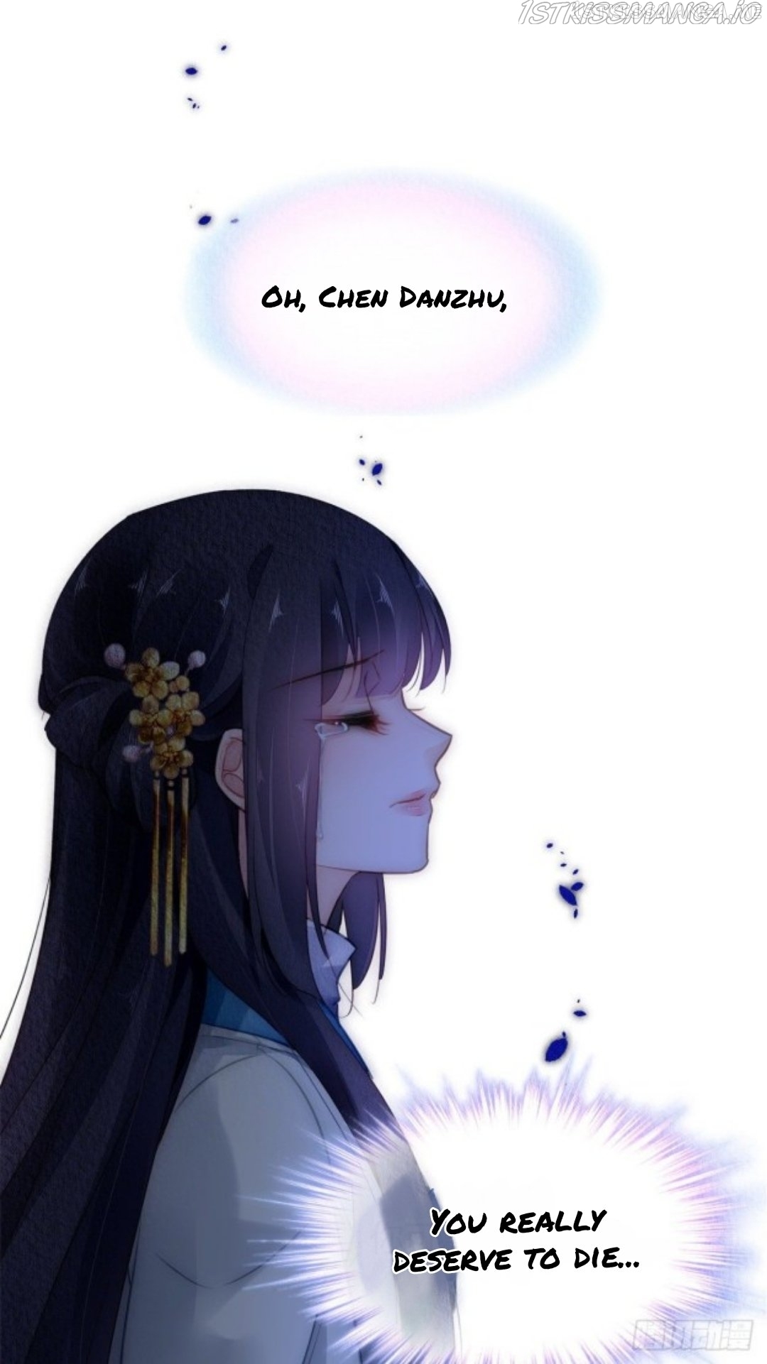The Revenge of DanZhu Chapter 35.5 - page 6