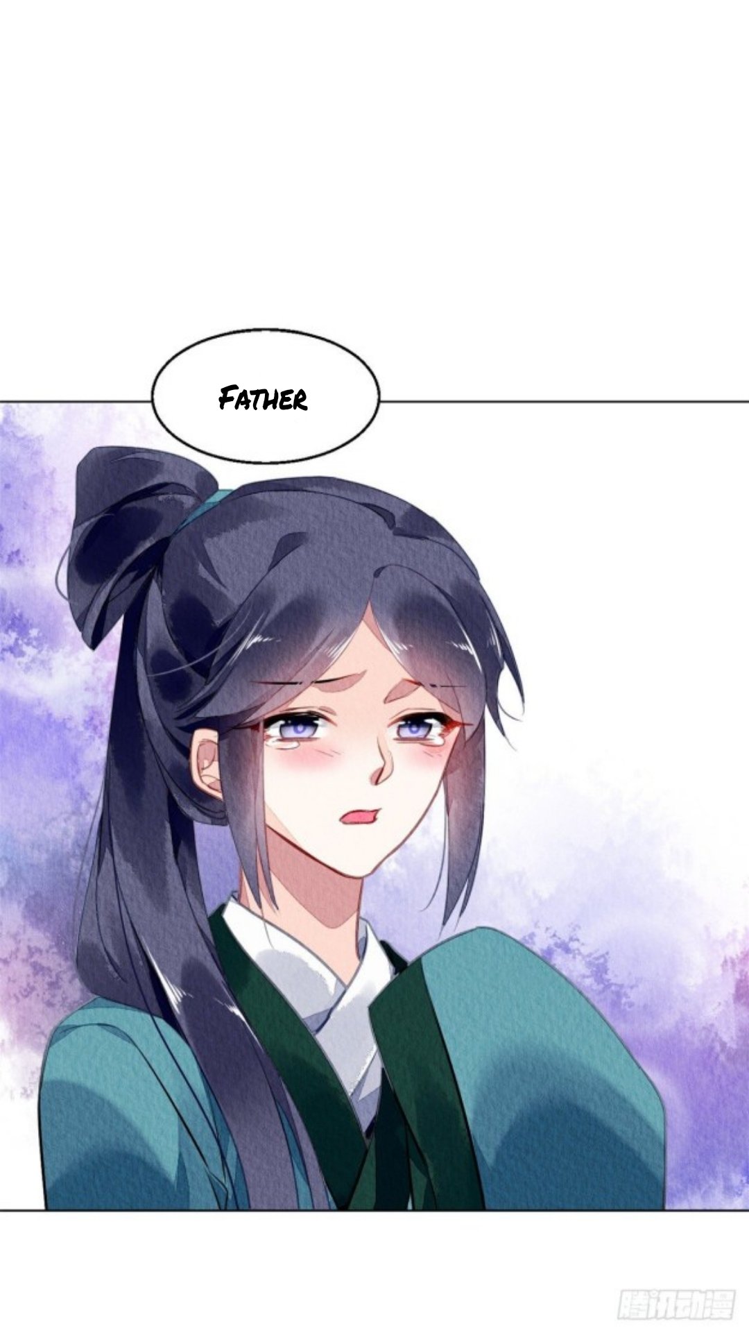 The Revenge of DanZhu Chapter 61 - page 11