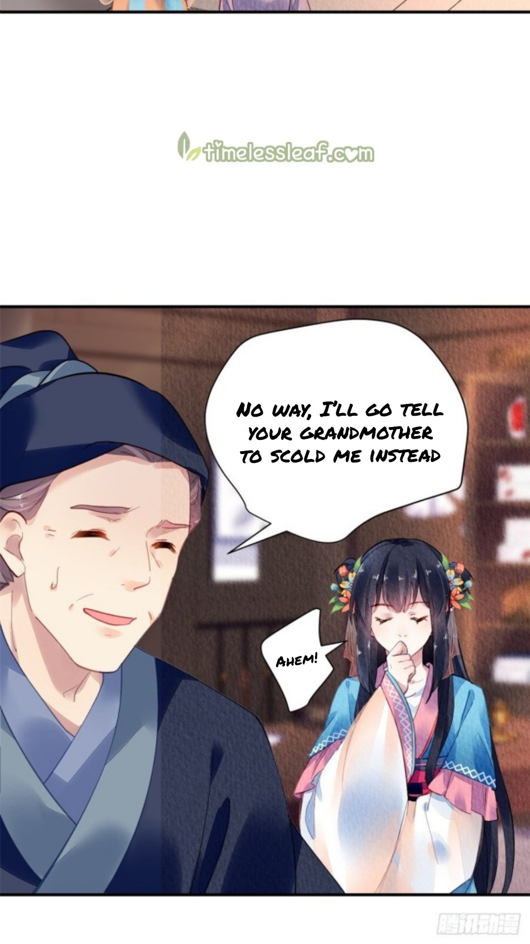 The Revenge of DanZhu Chapter 61 - page 16