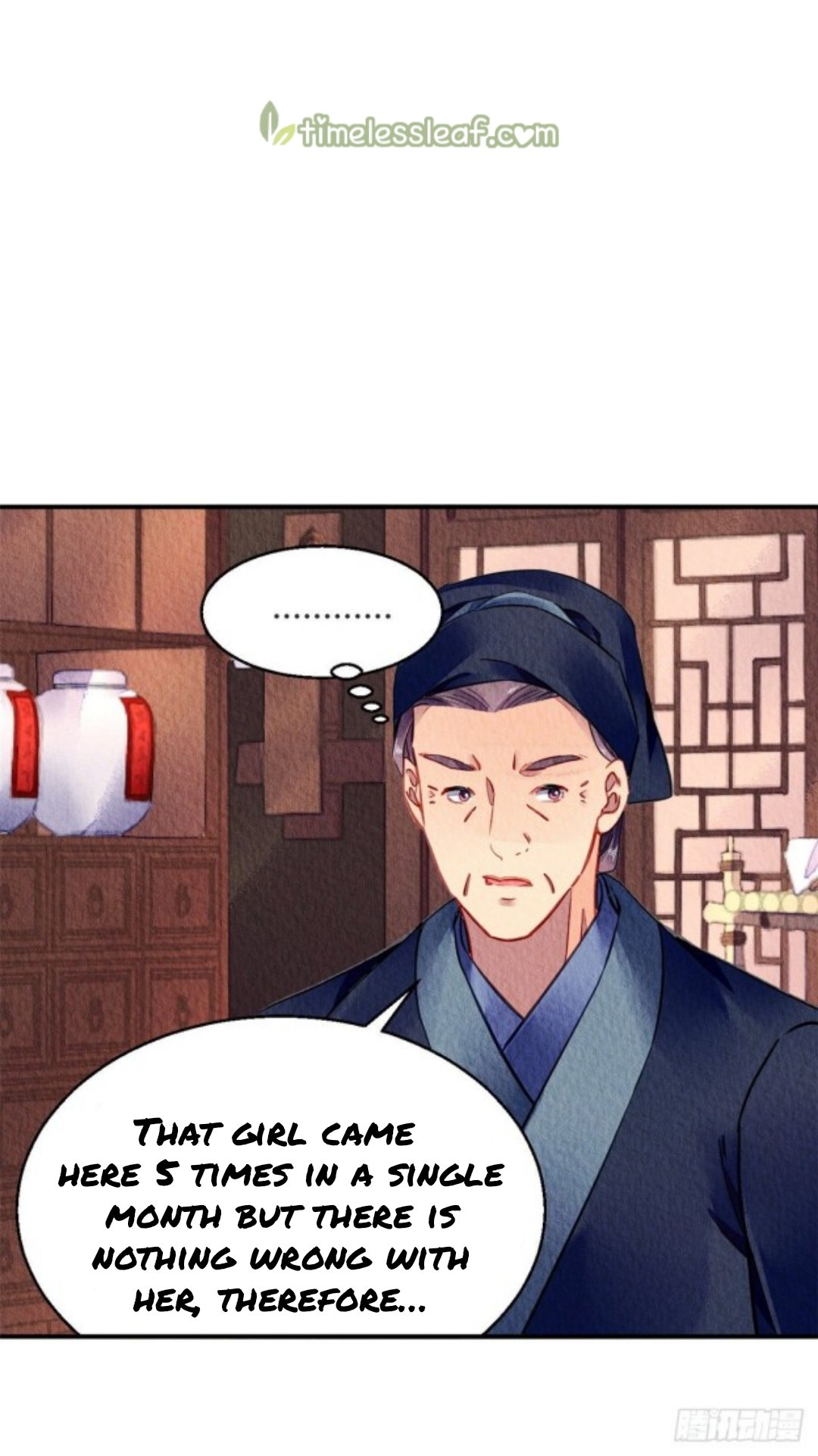 The Revenge of DanZhu Chapter 61 - page 2