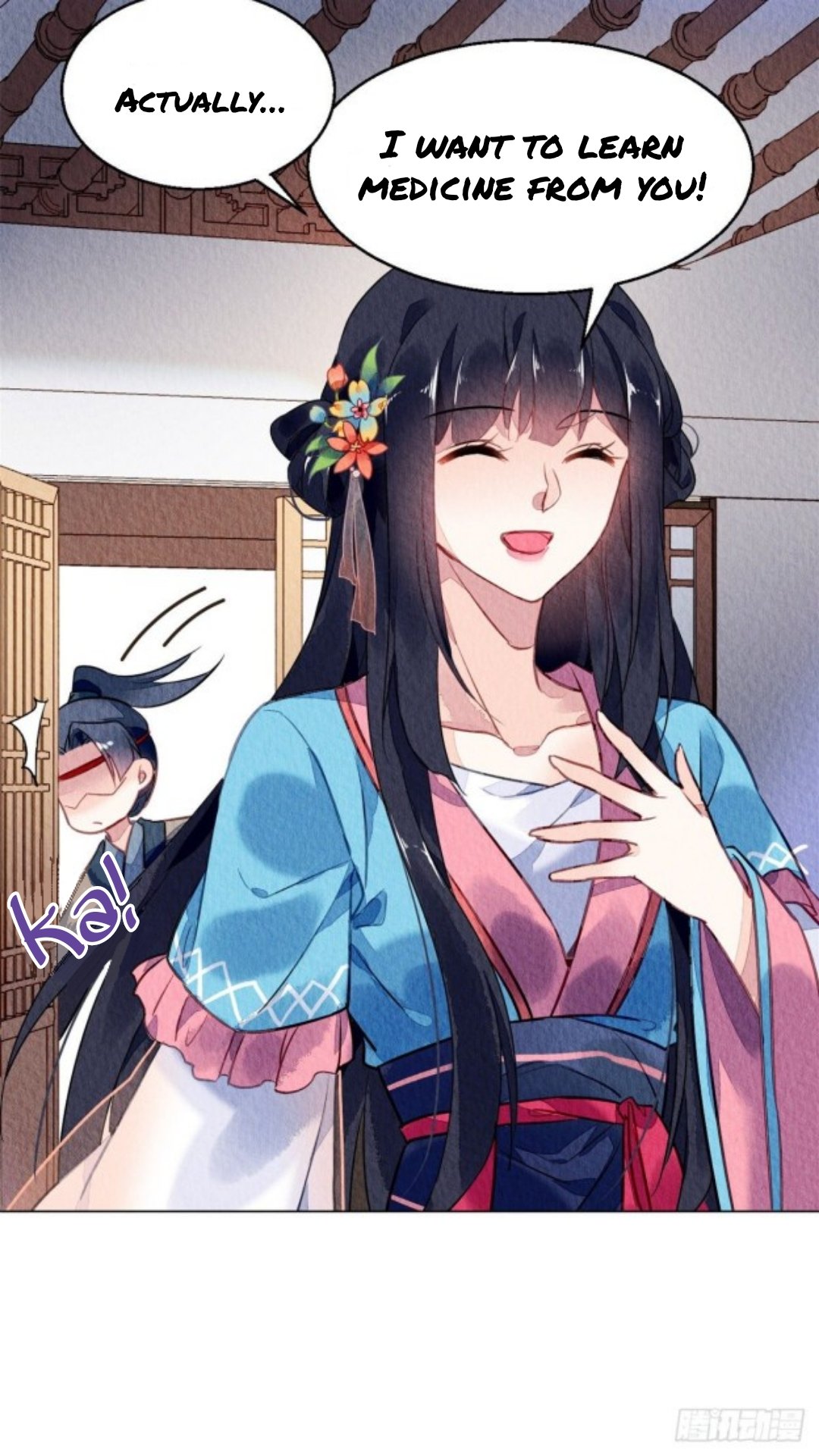 The Revenge of DanZhu Chapter 61 - page 6