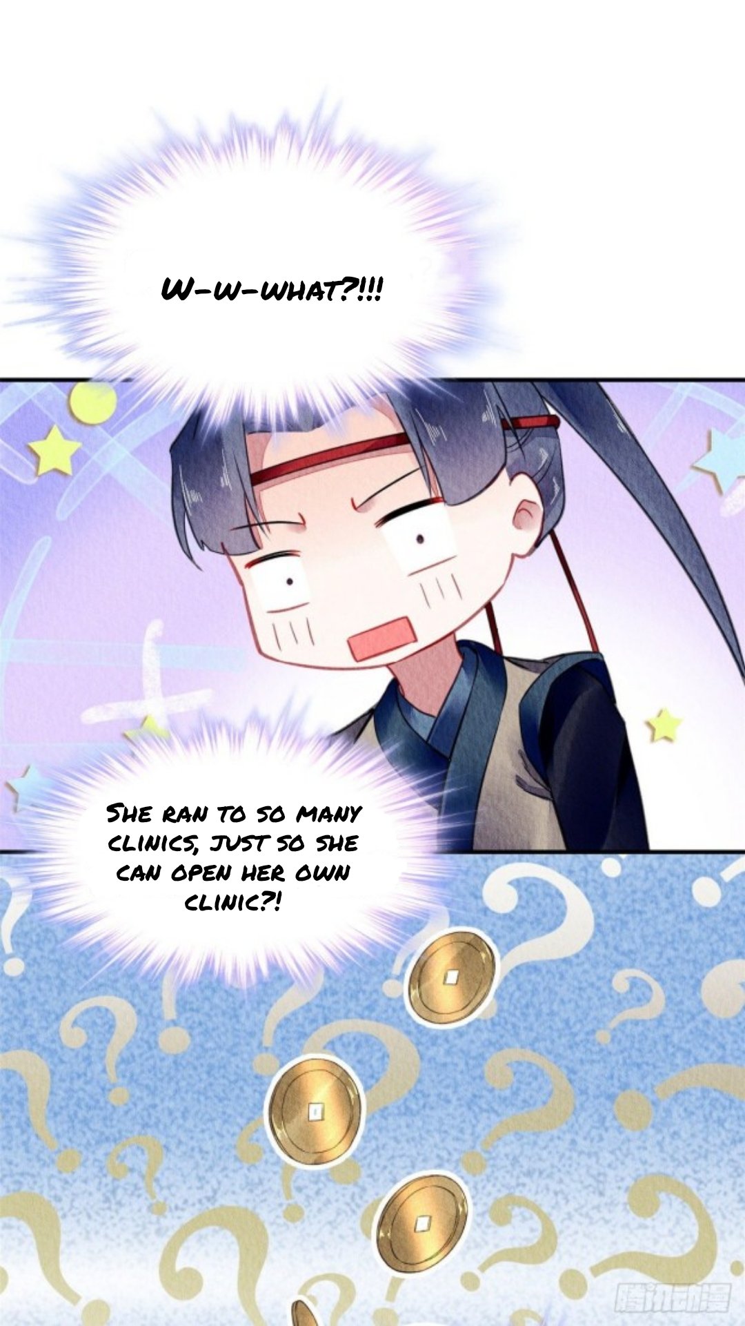 The Revenge of DanZhu Chapter 61 - page 7