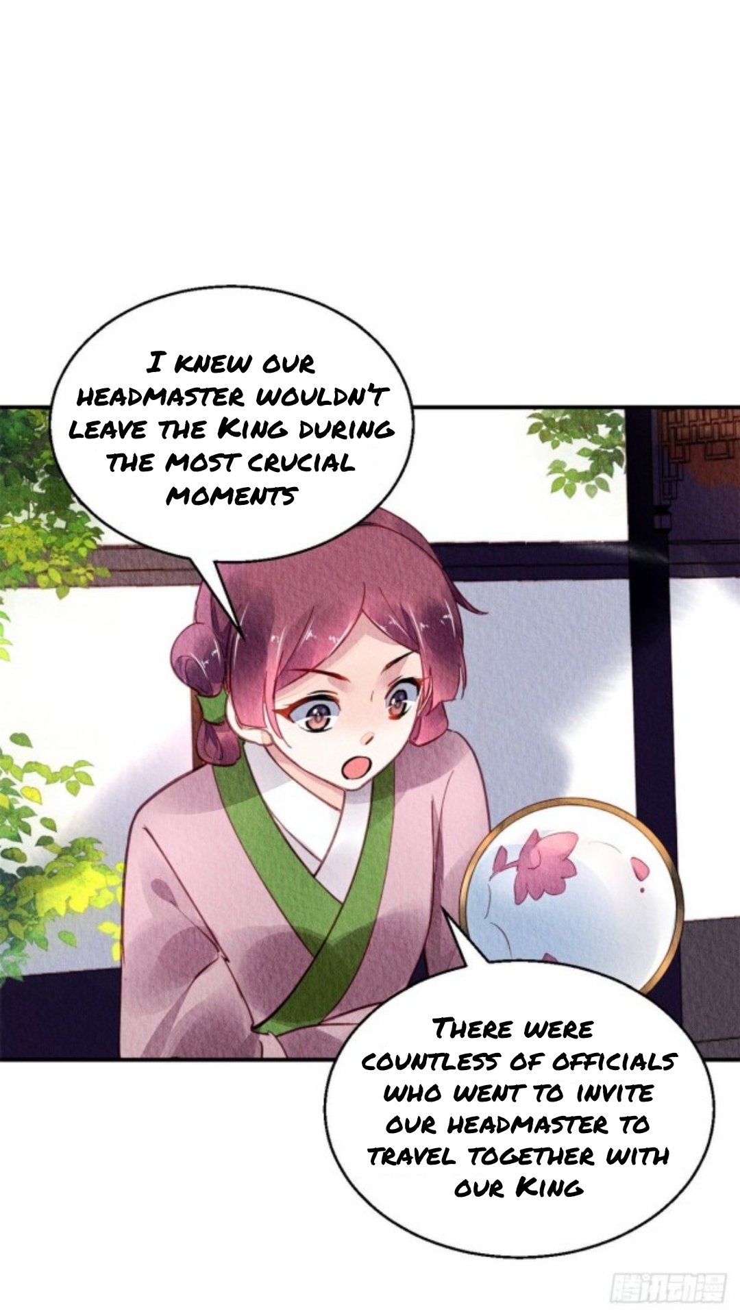 The Revenge of DanZhu Chapter 41 - page 1