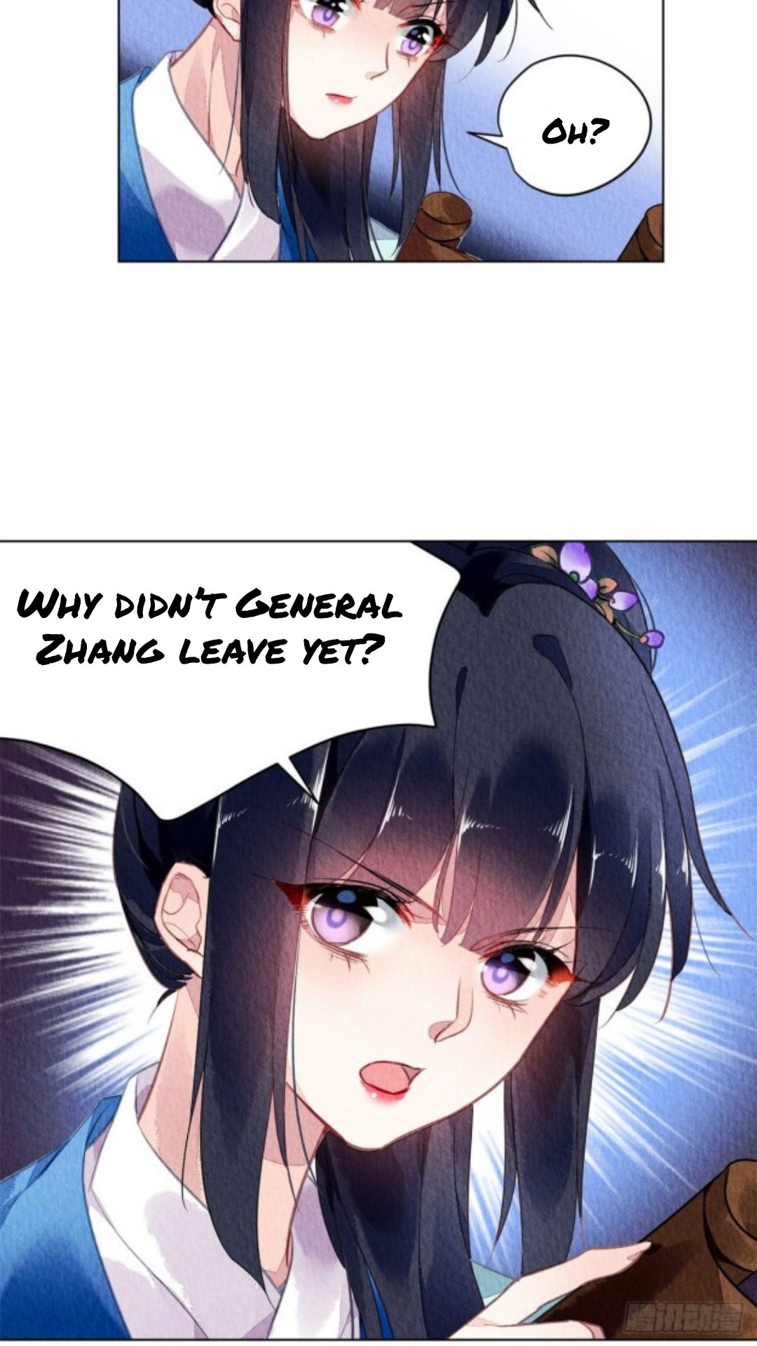 The Revenge of DanZhu Chapter 41 - page 12