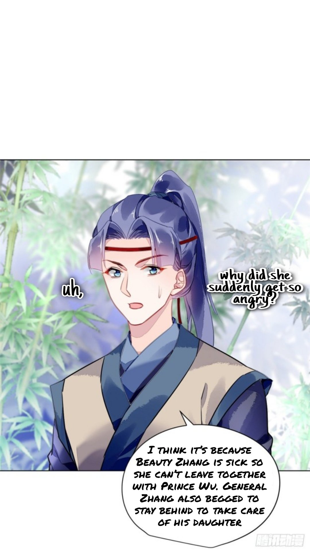 The Revenge of DanZhu Chapter 41 - page 13