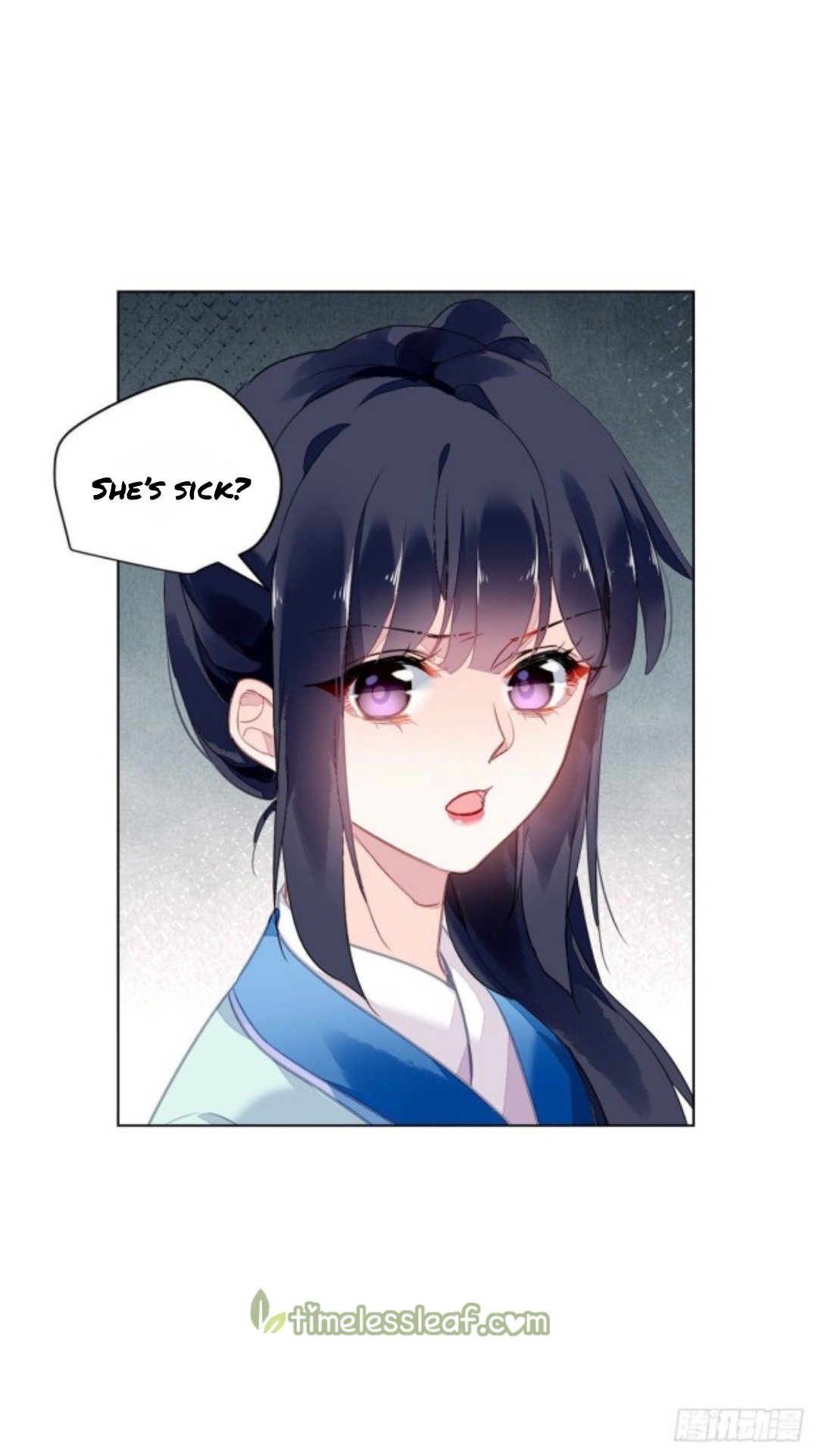 The Revenge of DanZhu Chapter 41 - page 14