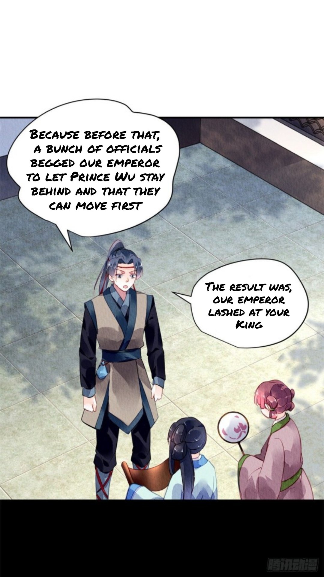 The Revenge of DanZhu Chapter 41 - page 15